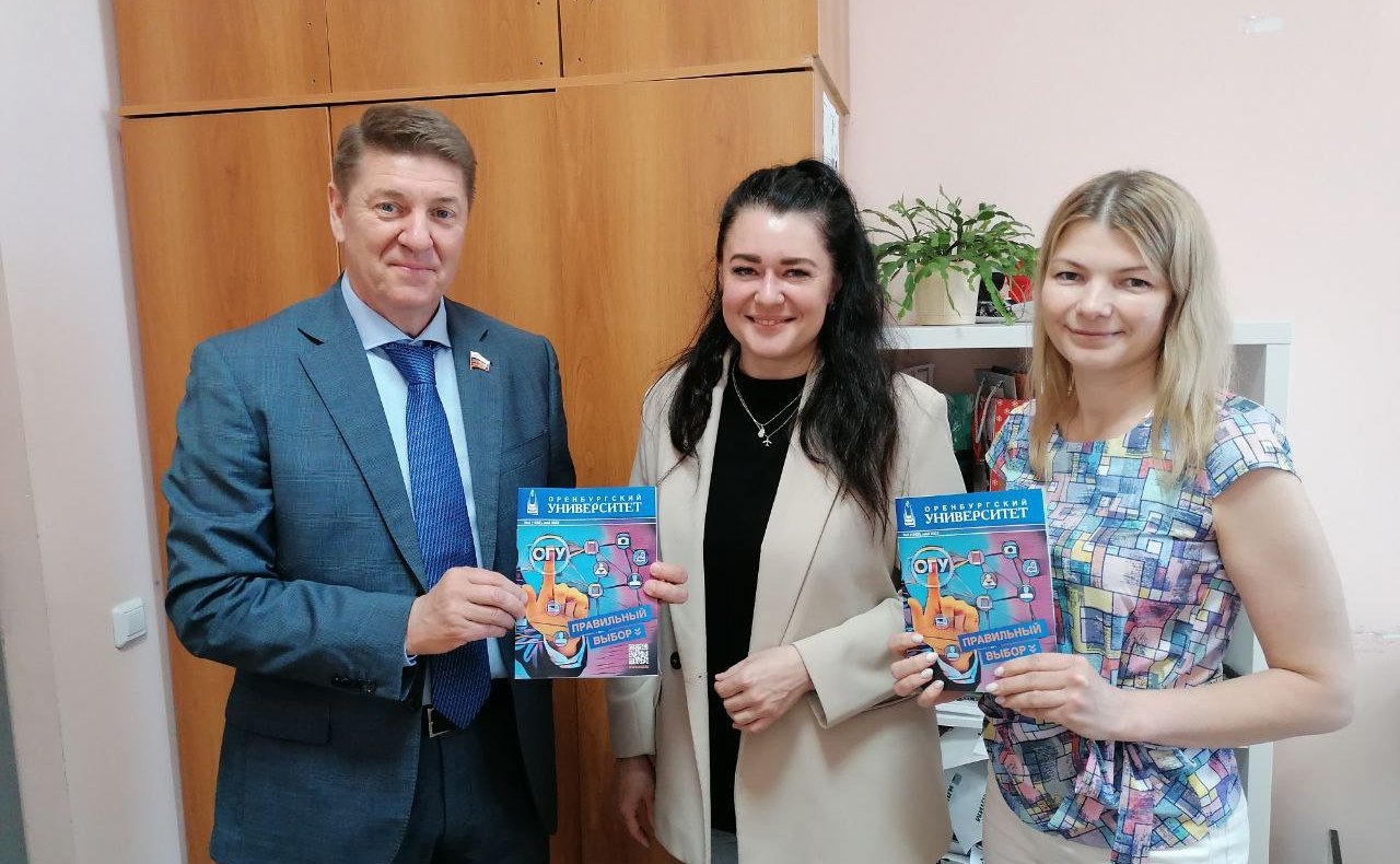 Андрей Шевченко посетил праздничные мероприятия в Оренбурге, провел встречу со студентами и приём граждан