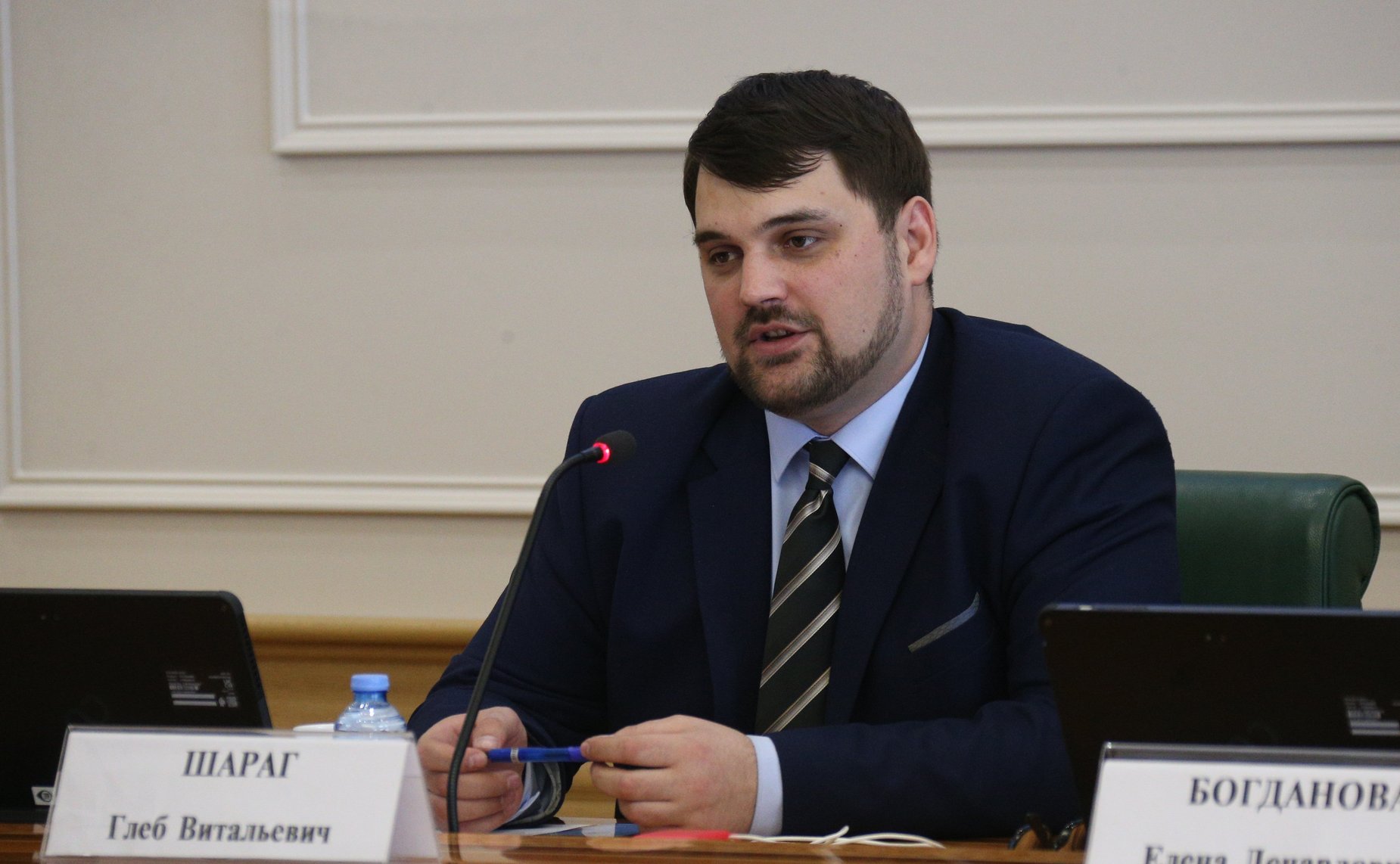 Церемония награждения победителей Всероссийской научно-практической конференции