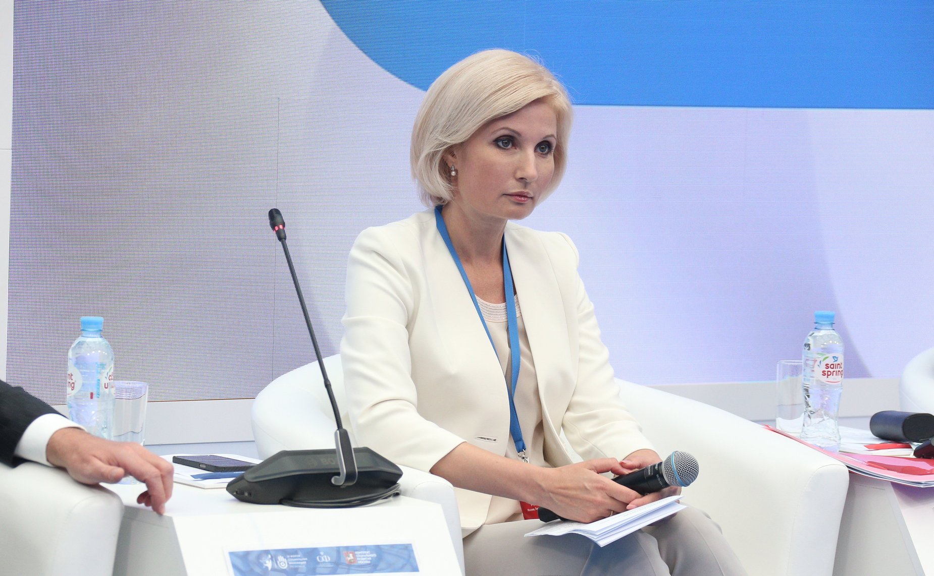 Инна Святенко приняла участие в стратегической сессии «Проактивная социальная политика: новые возможности для каждого»