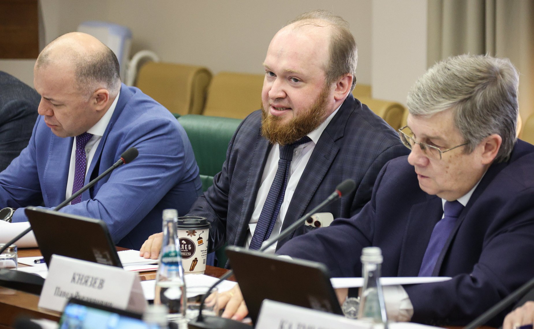 Заседание Оргкомитета по подготовке и проведению X Парламентского форума БРИКС