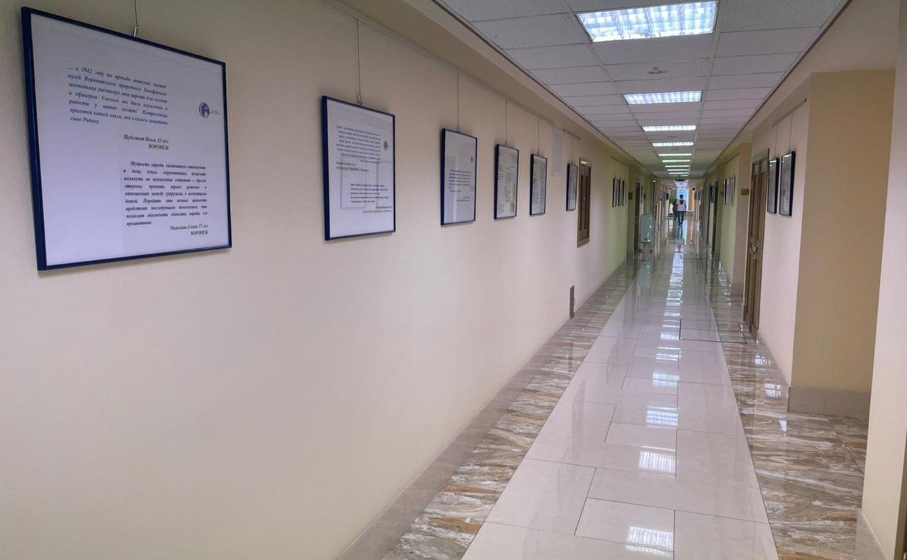 Открытие в Совете Федерации выставки школы-конкурса «Портрет твоего края»