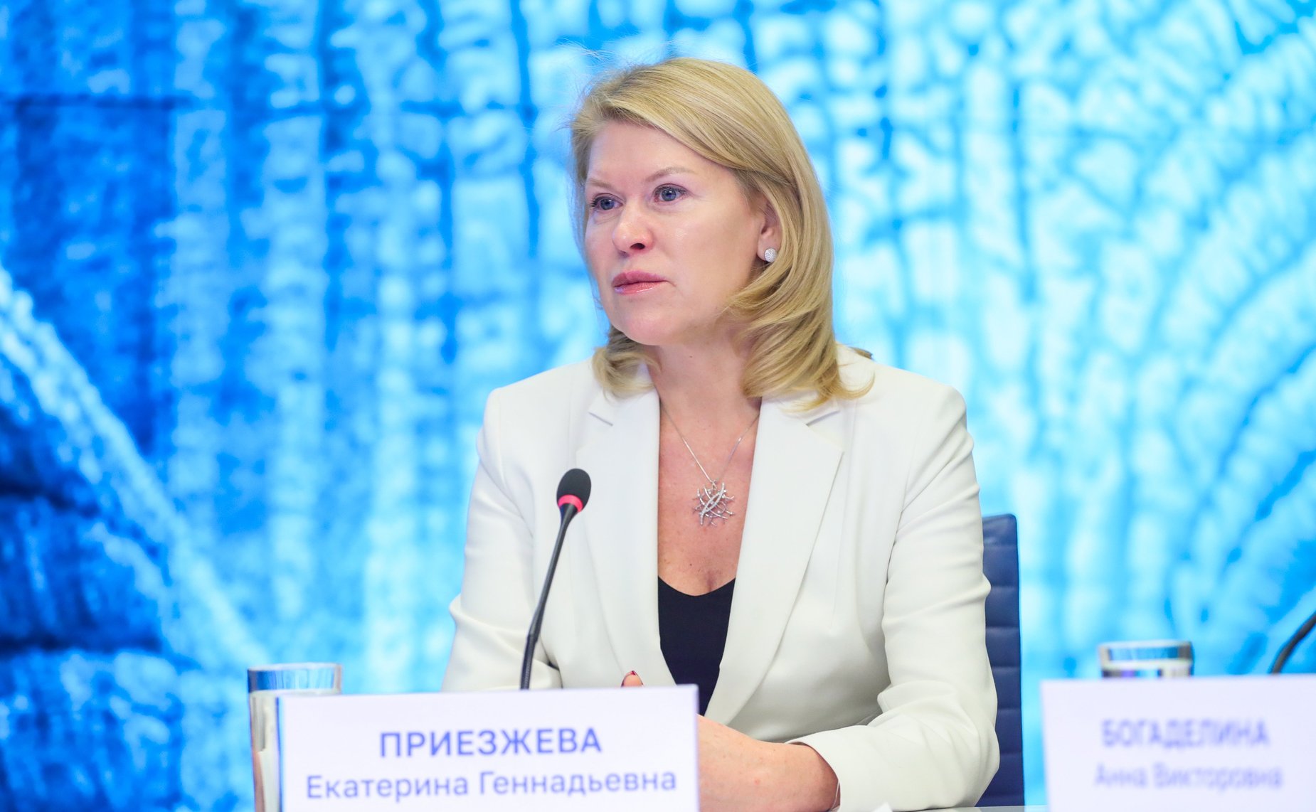 Круглый стол в онлайн-формате на тему «От идеи до практики: как женщины меняют легкую промышленность»