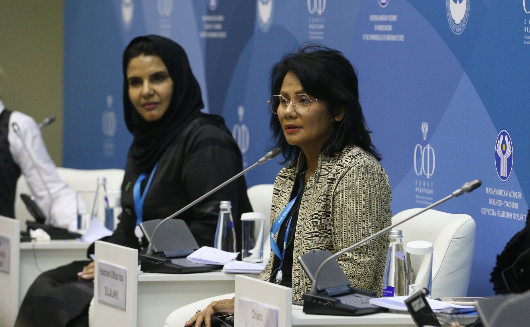 Открытое заседание «женской двадцатки» (W20)