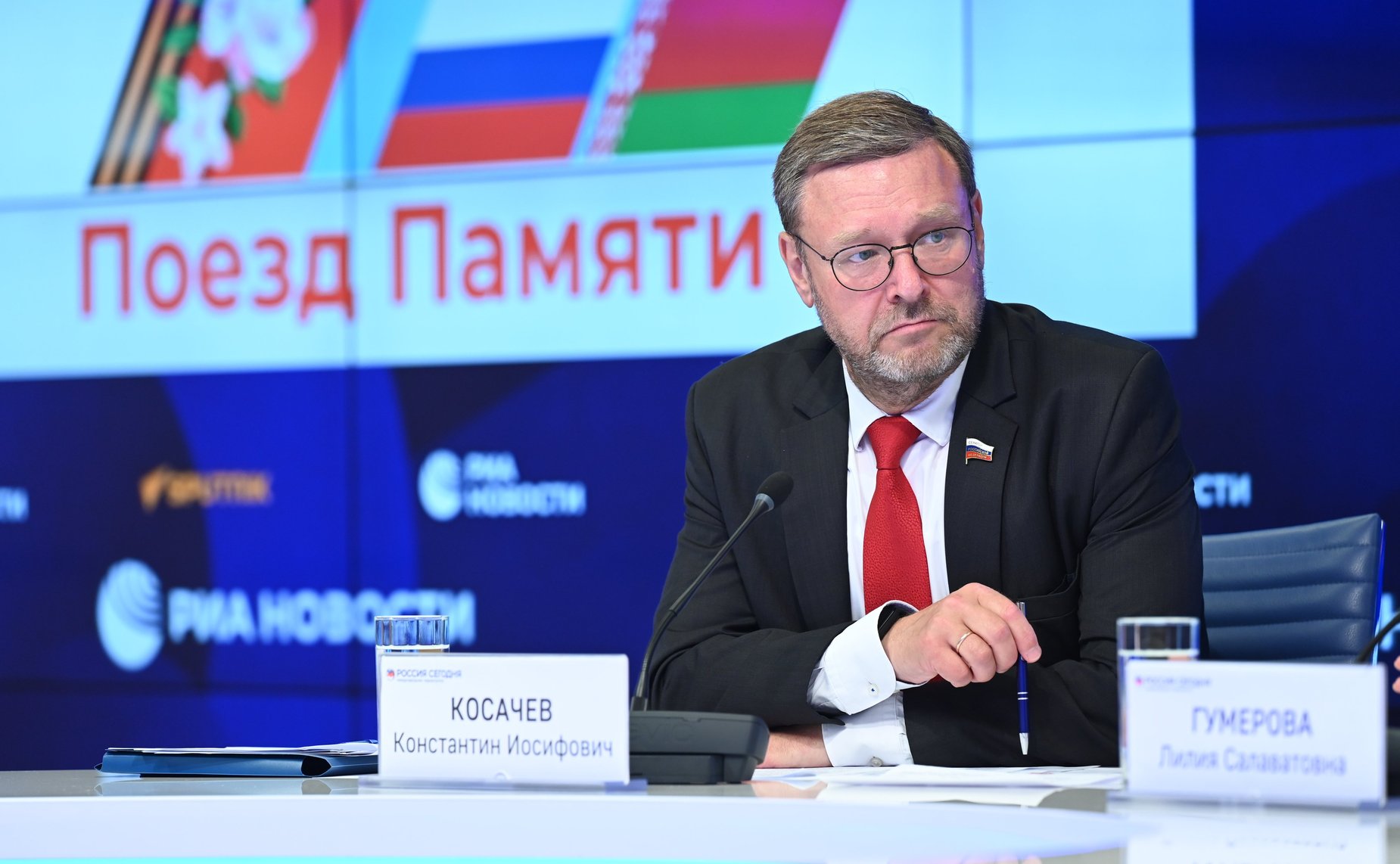 Константин Косачев