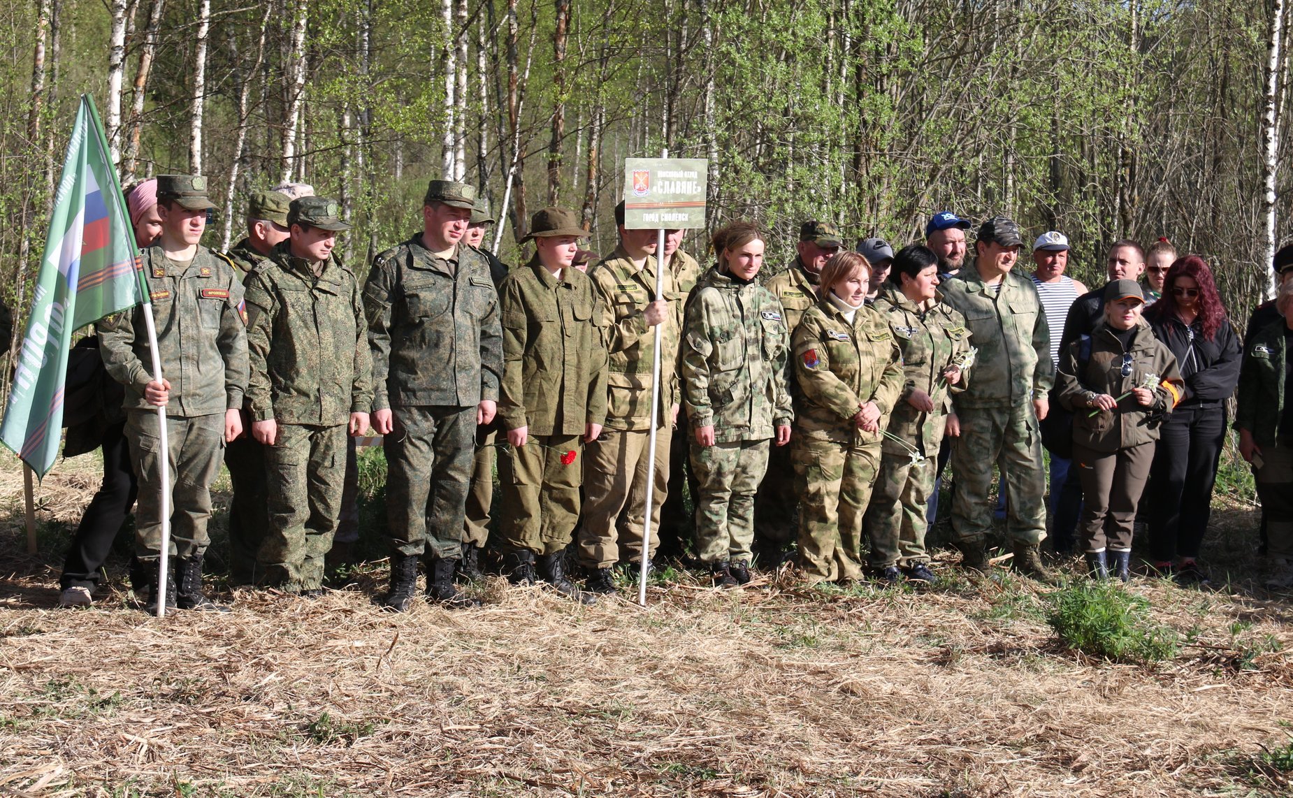 Нина Куликовских и Ирина Кожанова приняли участие в организации и проведении на Смоленщине Международной «Вахты Памяти −2023»