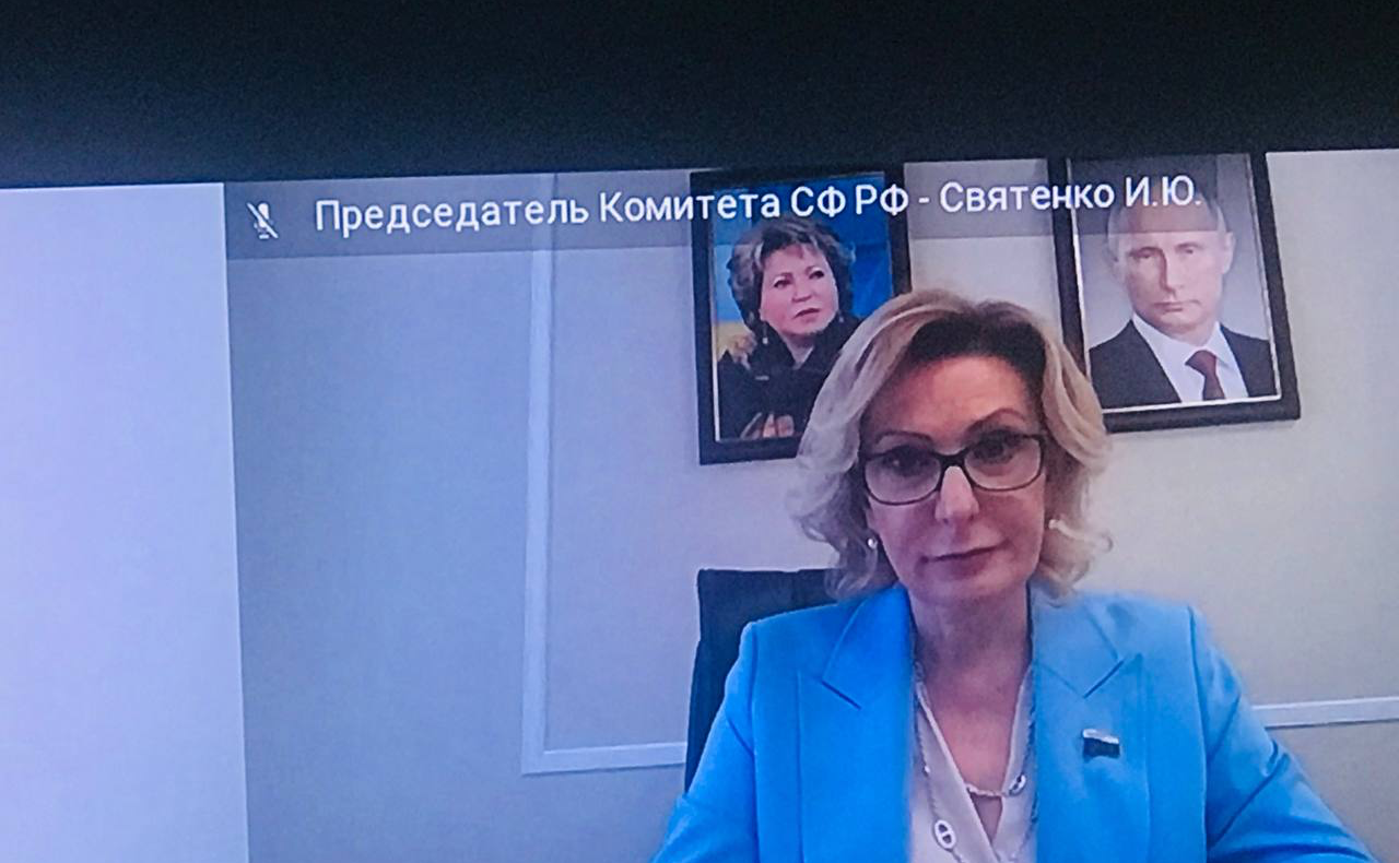 Комитет СФ по социальной политике провел в Республике Тыва выездное совещание с участием главы региона Владислава Ховалыга, представителей федеральных и региональных органов исполнительной власти