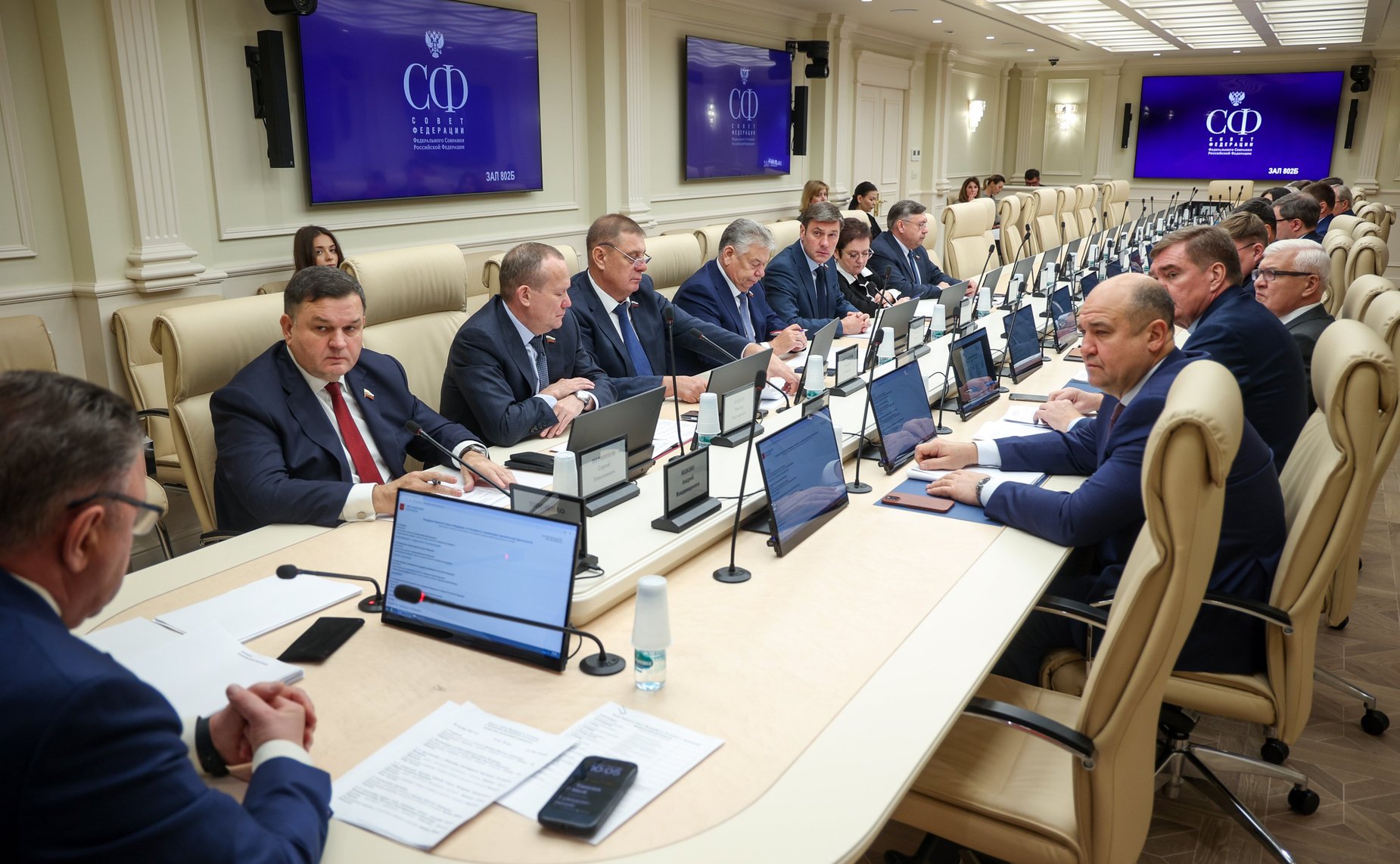 Заседание Комитета Совета Федерации по Регламенту и организации парламентской деятельности