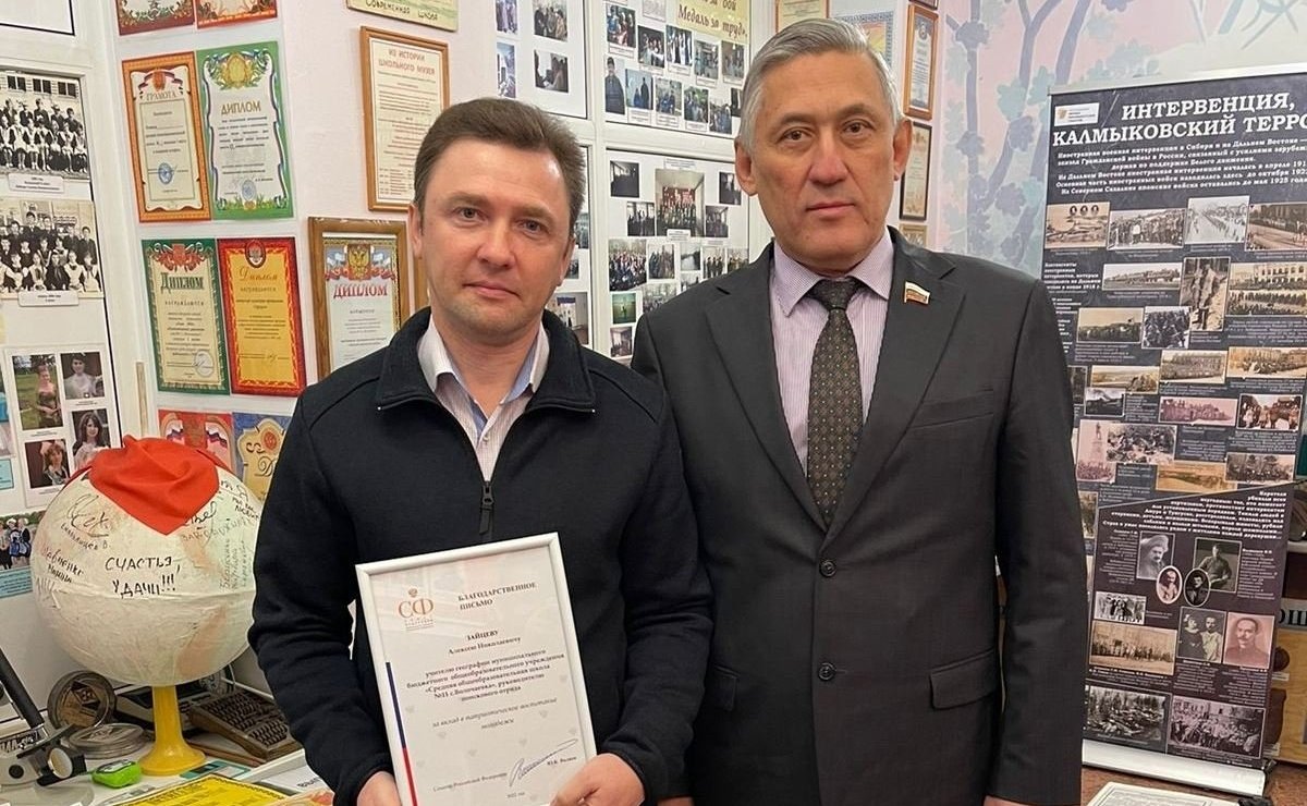 Юрий Валяев в ходе поездки в регион посетил мемориальный музейный комплекс «Волочаевское сражение»