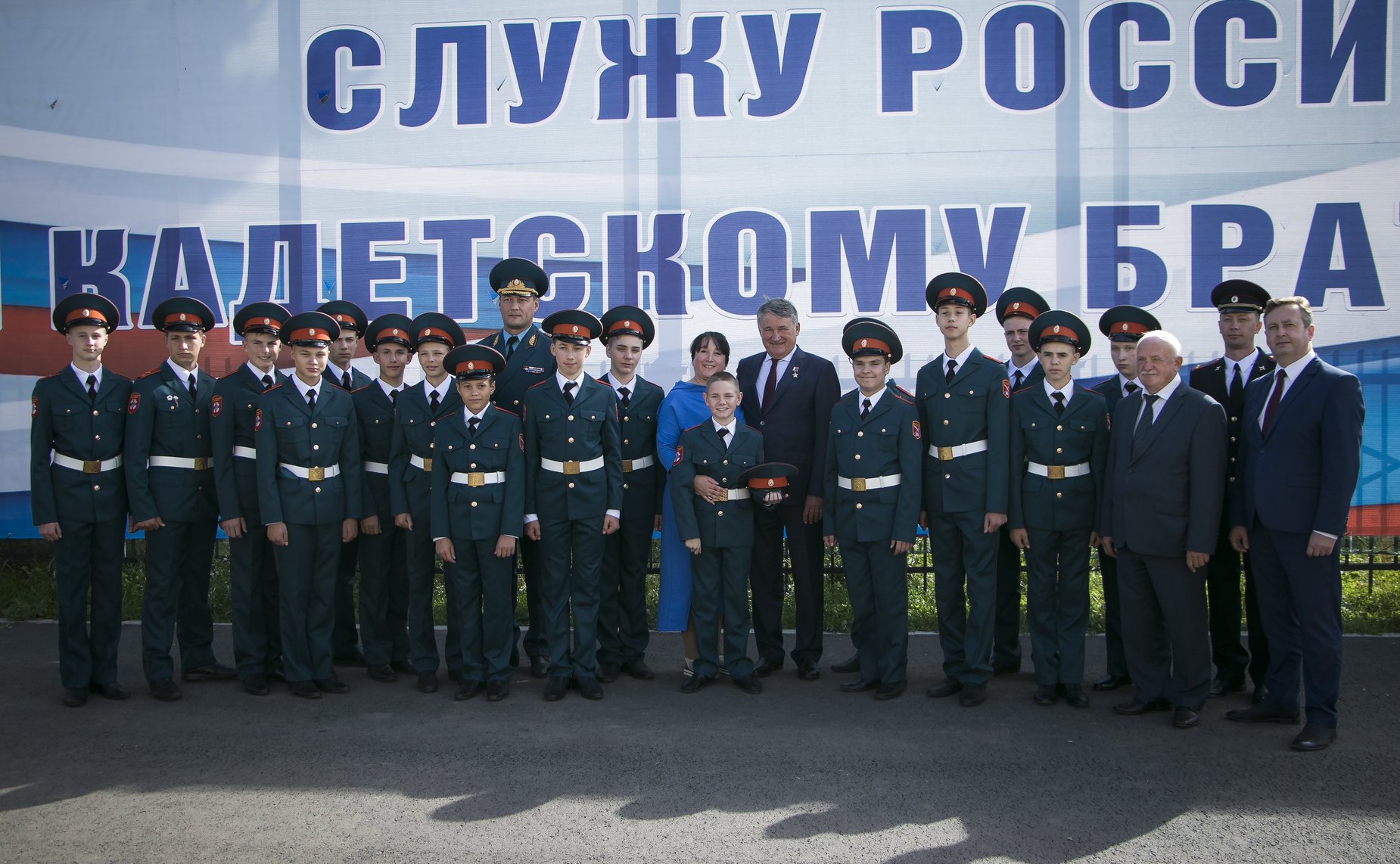 Торжественная линейка, посвященная Дню знаний, в Образовательном центре «Кадетская школа «Корабелы Прионежья» имени Героя России Ю.Л. Воробьева