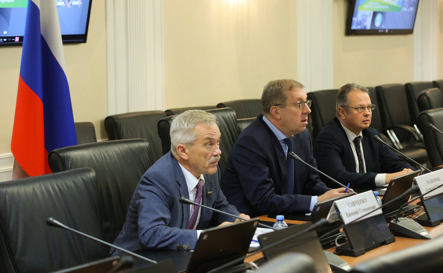 Сенаторы приняли участие в пленарном заседании международного форума «Степная Евразия-устойчивое развитие»