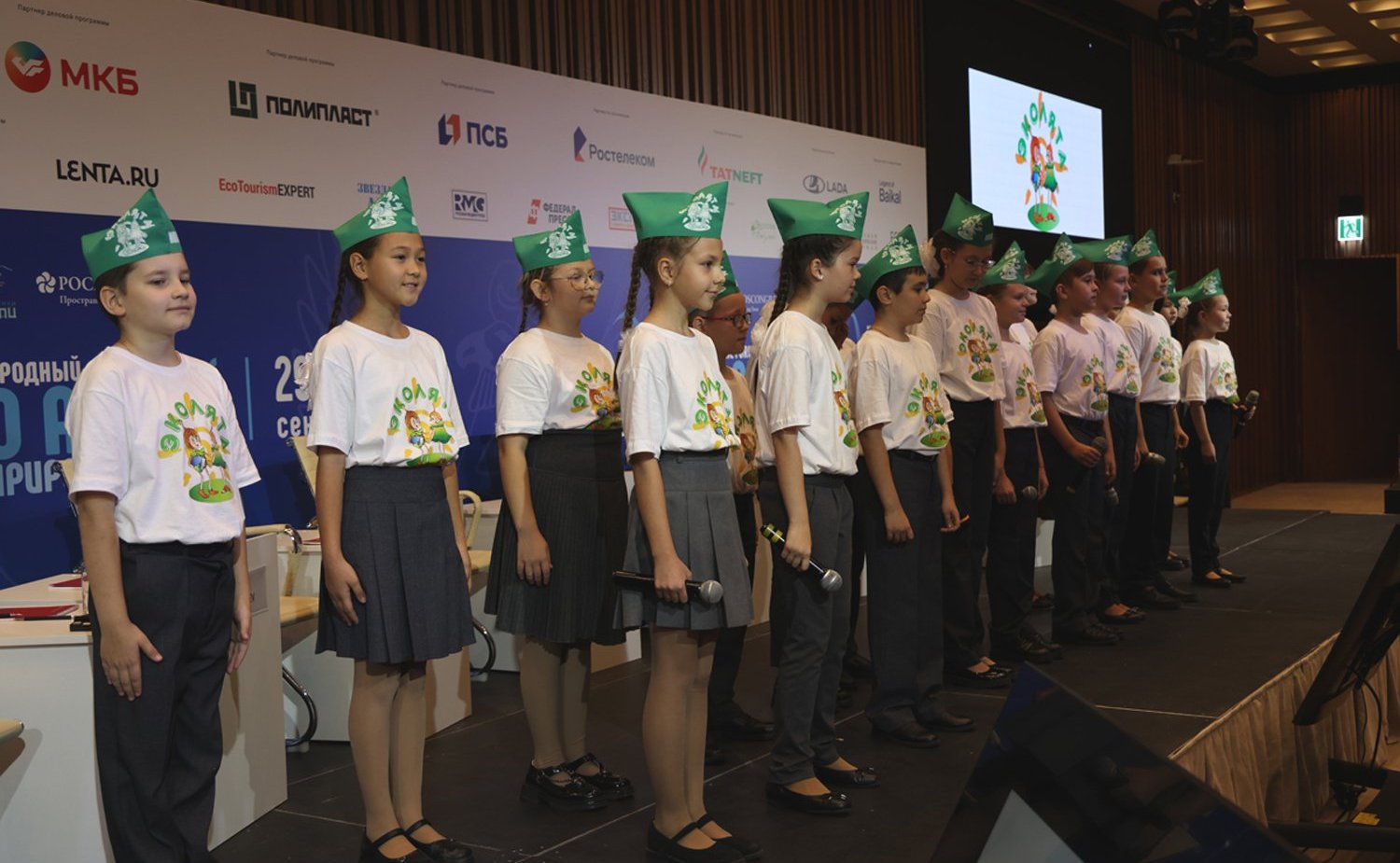 Встреча эколят Алтая с участниками Второго международного экологического форума «Эко Алтай. Нить природы»