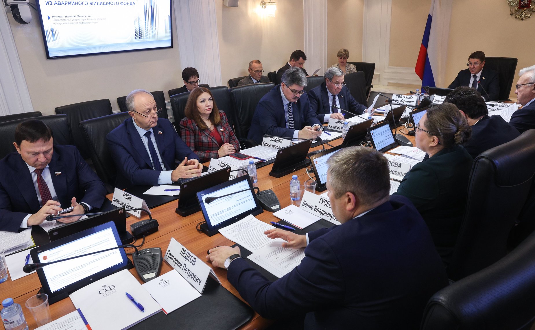 Расширенное заседание Комитета СФ по федеративному устройству, региональной политике, местному самоуправлению и делам Севера (в рамках Дней Томской области в СФ)