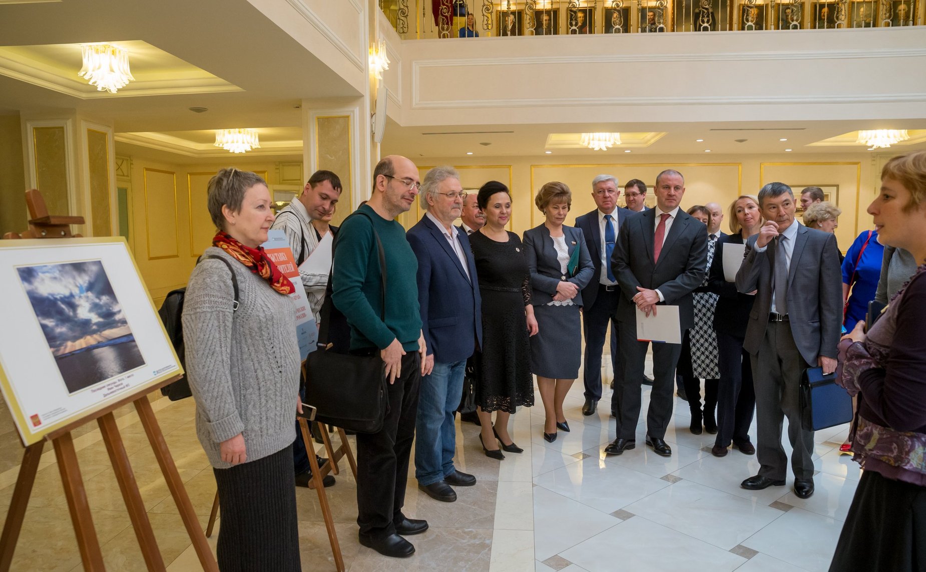 Встреча с активистами экологического образования, посвященная итогам проведения Года добровольца (волонтера)