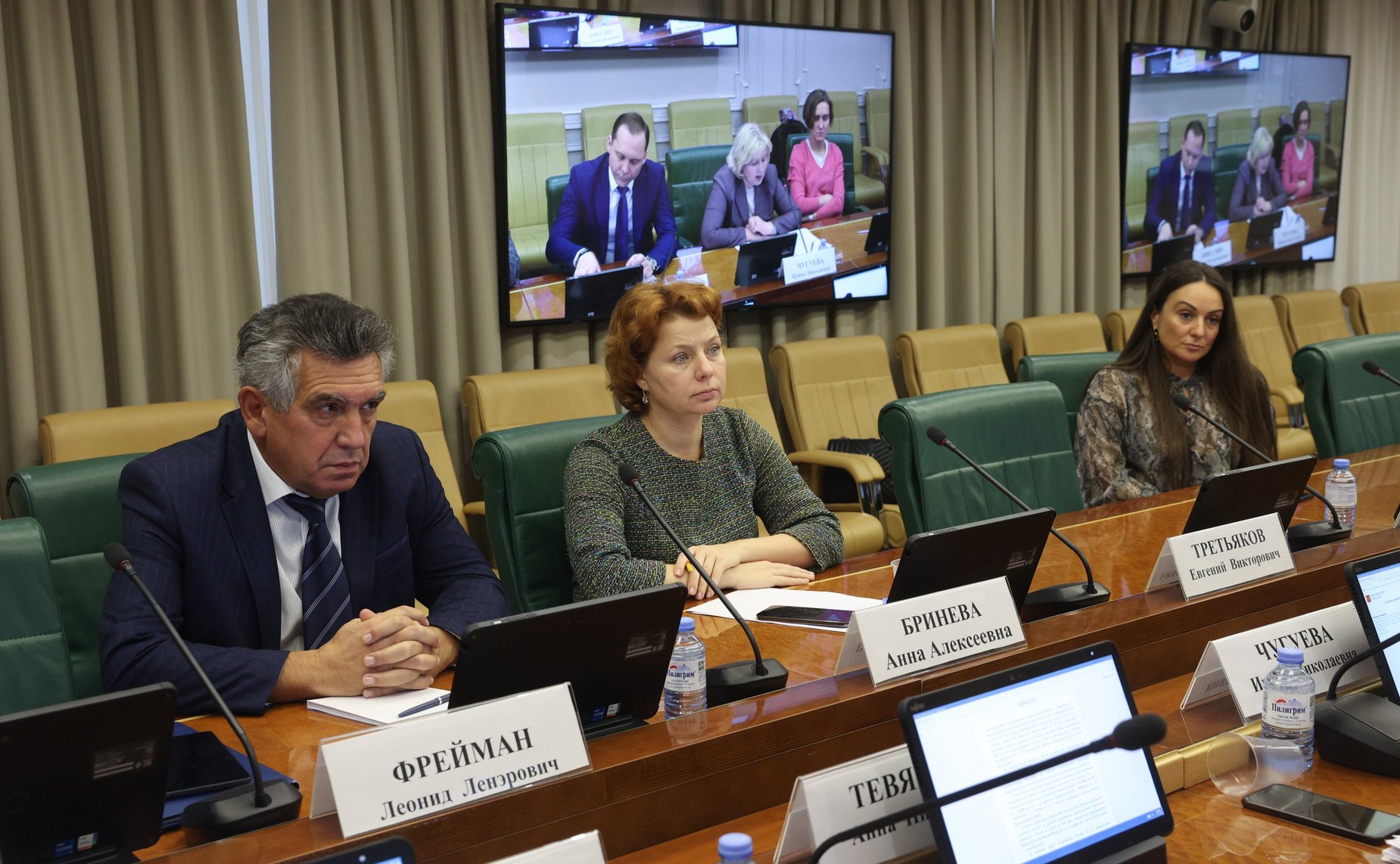 Круглый стол Комитета СФ по экономической политике на тему «О развитии производства малотоннажной химии в РФ в условиях санкционного давления»