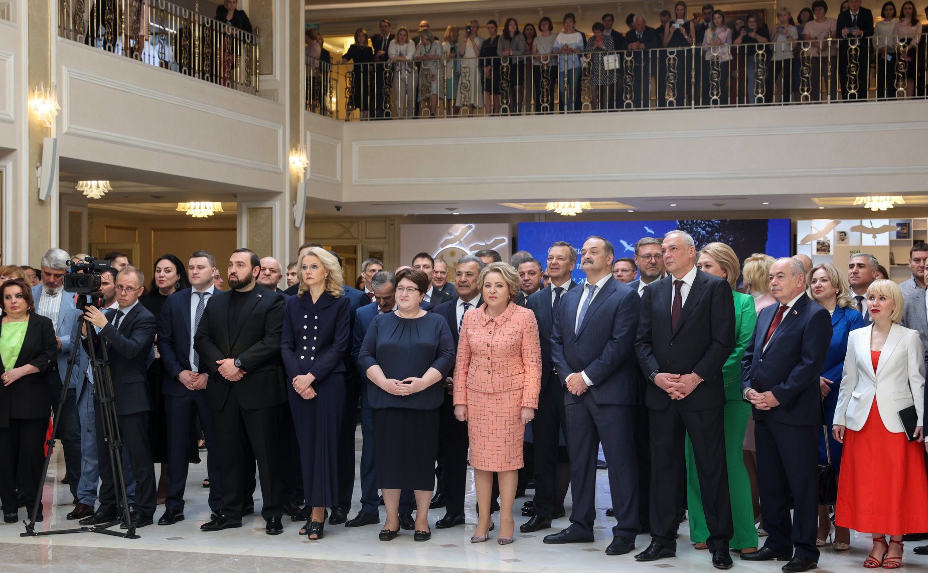Валентина Матвиенко открыла Дни Расула Гамзатова в Совете Федерации