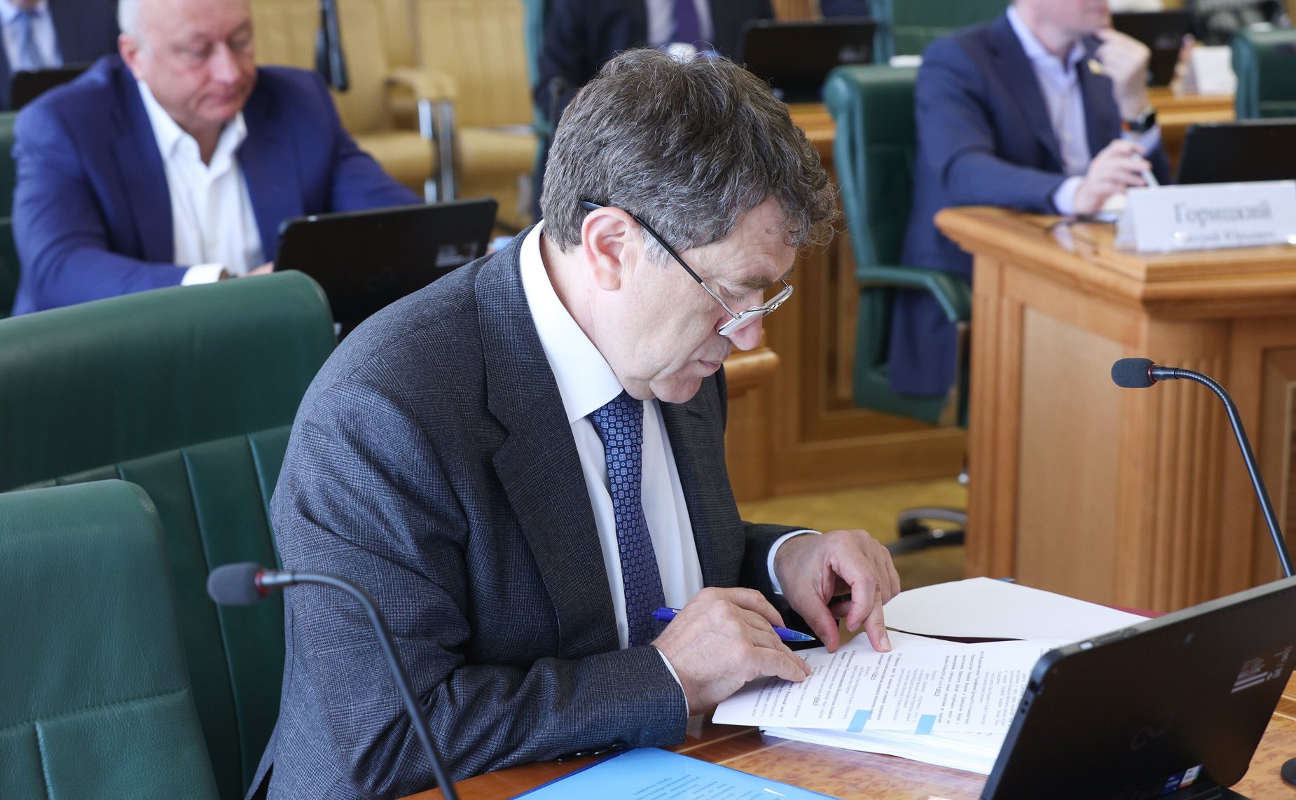 Заседание Комитета СФ по бюджету и финансовым рынкам