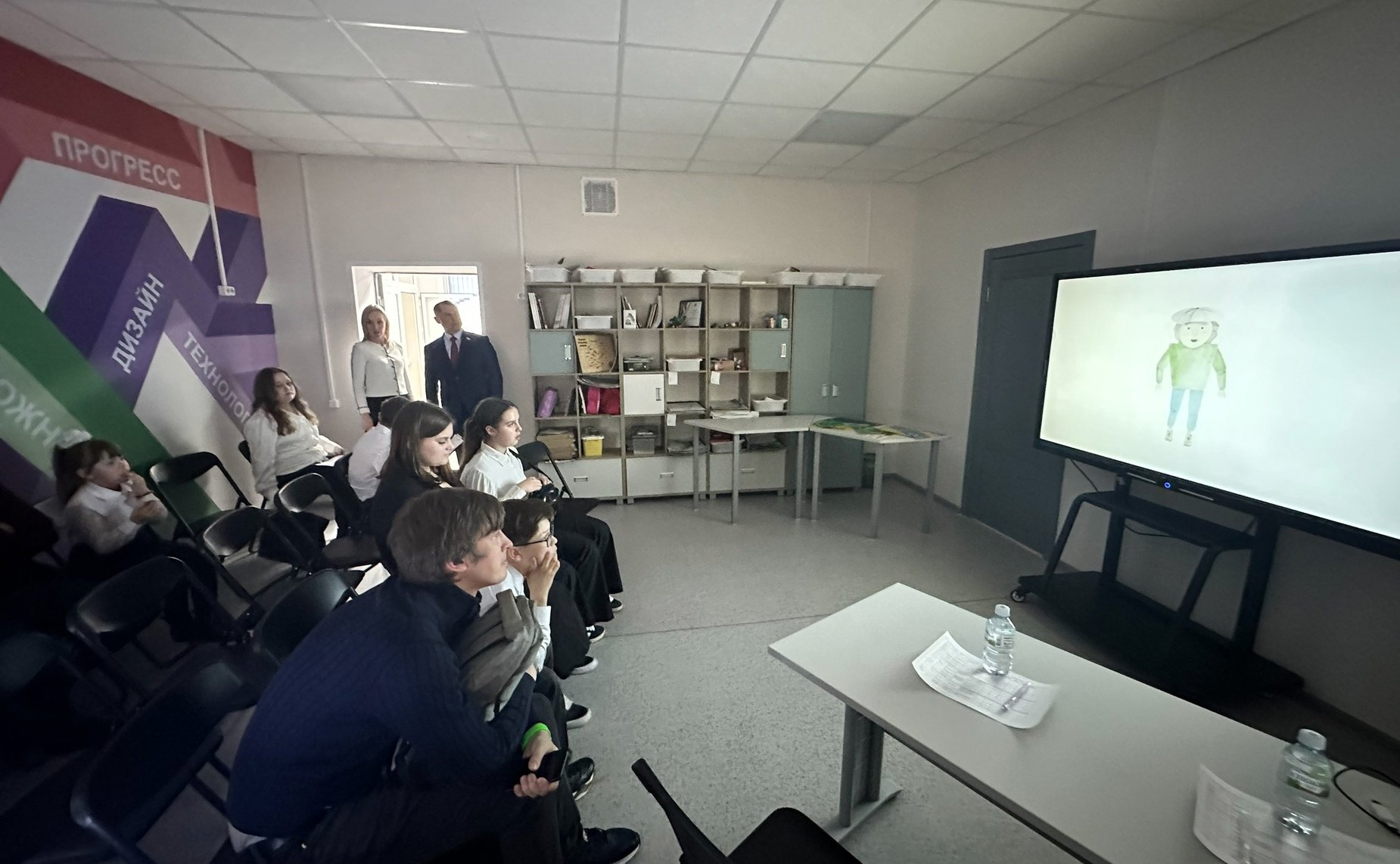 Игорь Мурог поздравил финалистов конкурса информационных технологий «Техно_Арт»