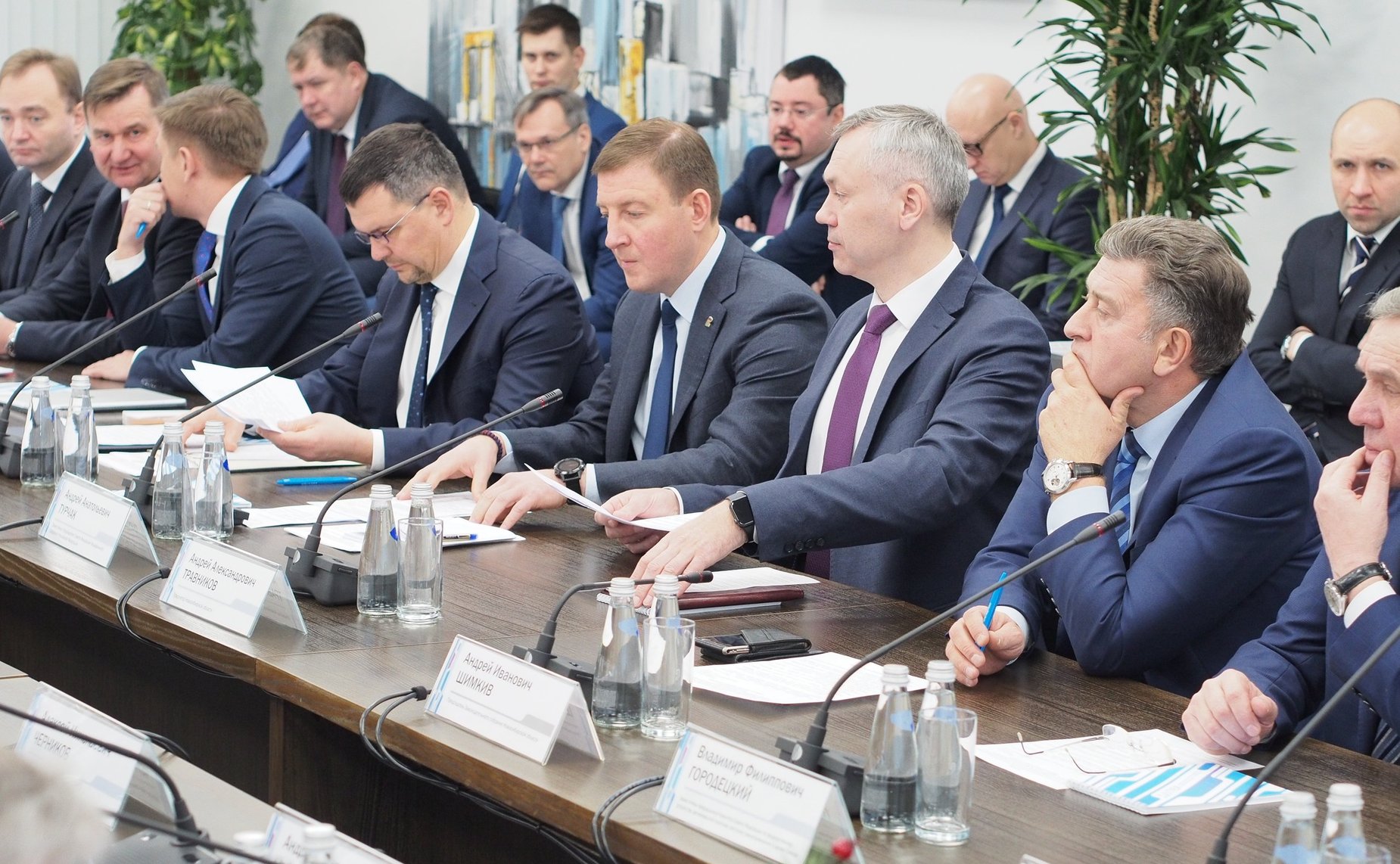 А. Турчак провел заседание Совета по развитию цифровой экономики на тему «Цифровые регионы: лучшие практики и стратегии развития»