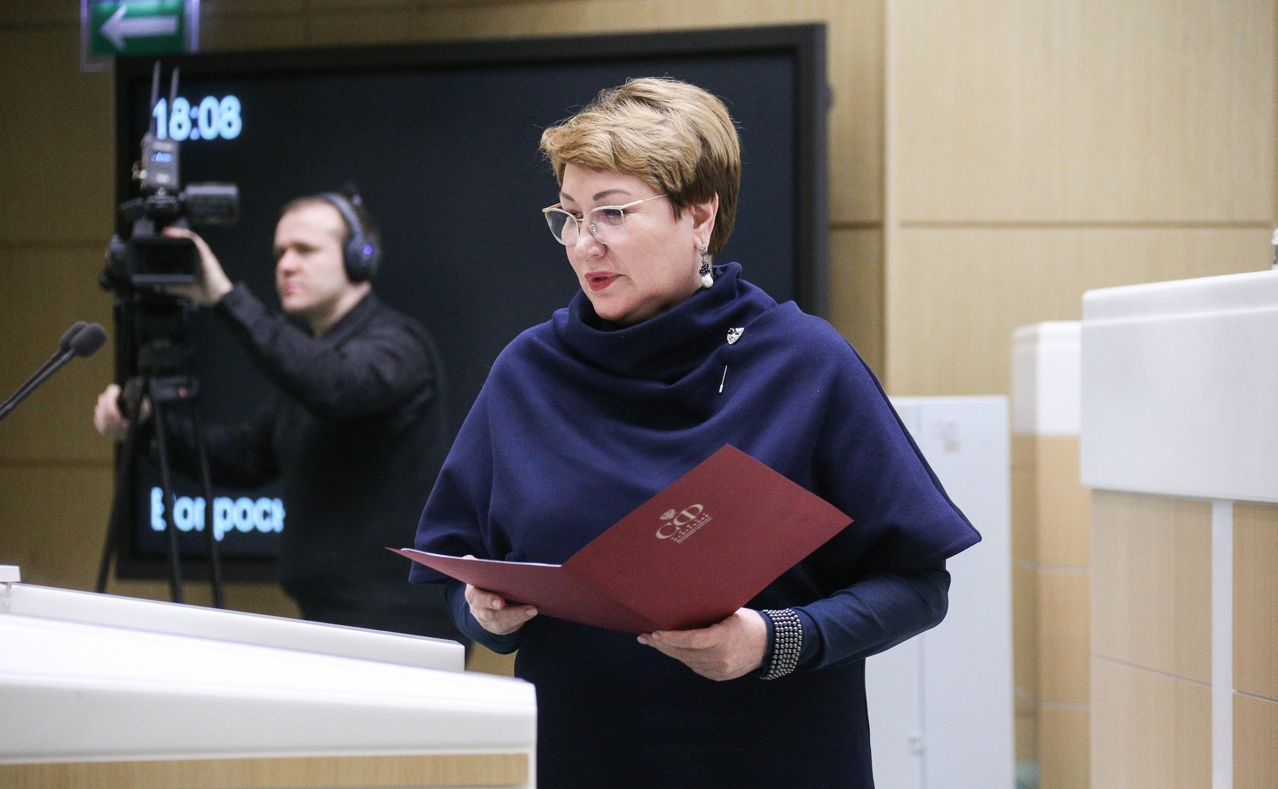 522-е заседание Совета Федерации