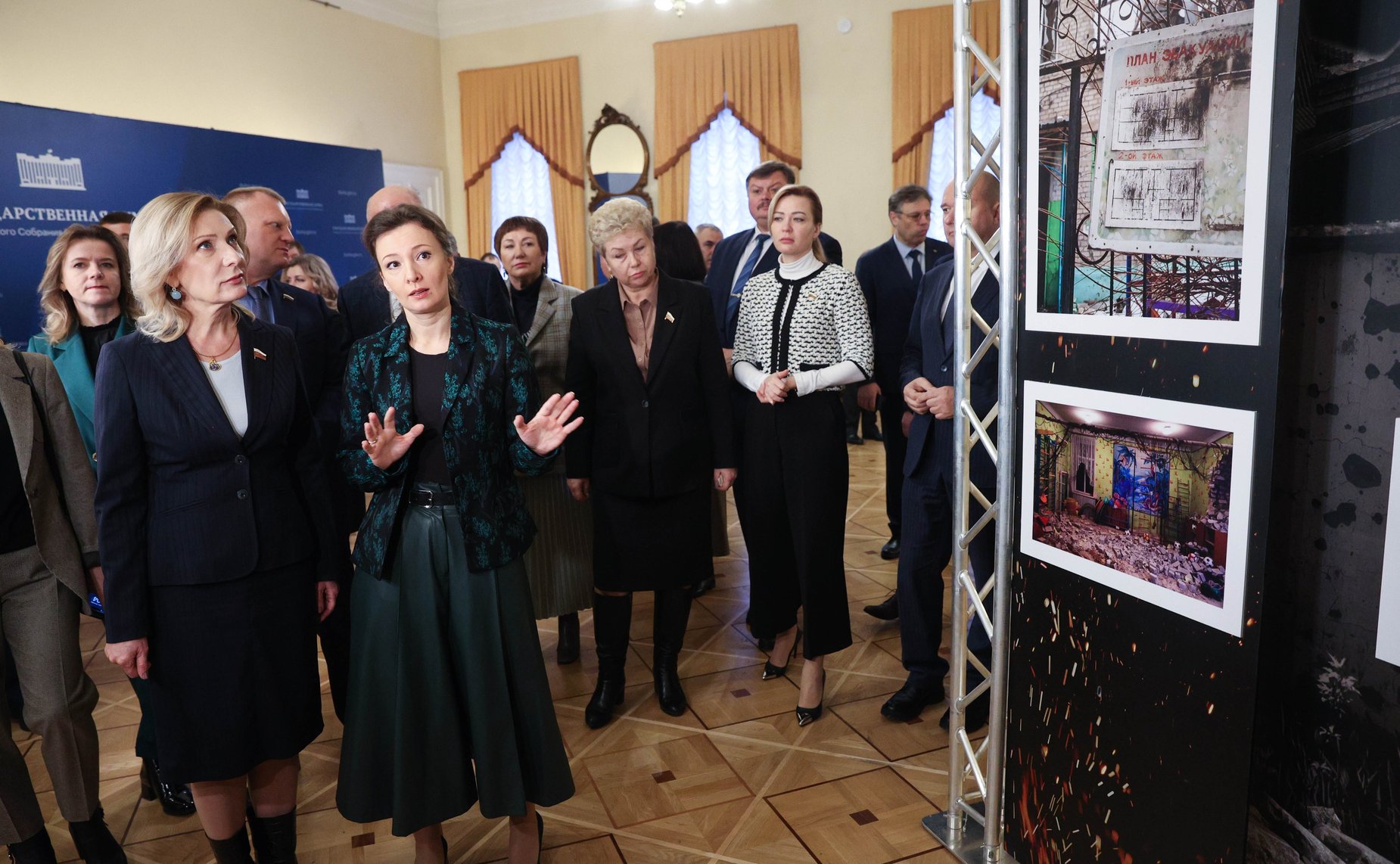 Заседание парламентской комиссии по расследованию преступных действий в отношении несовершеннолетних со стороны киевского режима