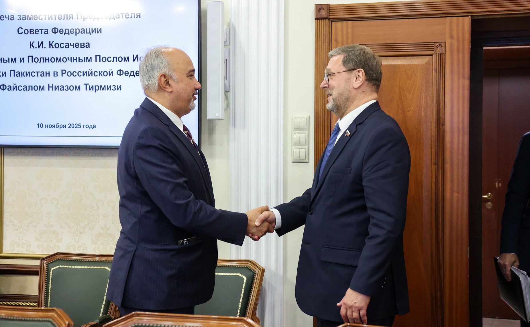 Встреча заместителя Председателя Совета Федерации Константина Косачева с Чрезвычайным и Полномочным Послом Исламской Республики Пакистан в Российской Федерации Файсалом Ниазом Тирмизи