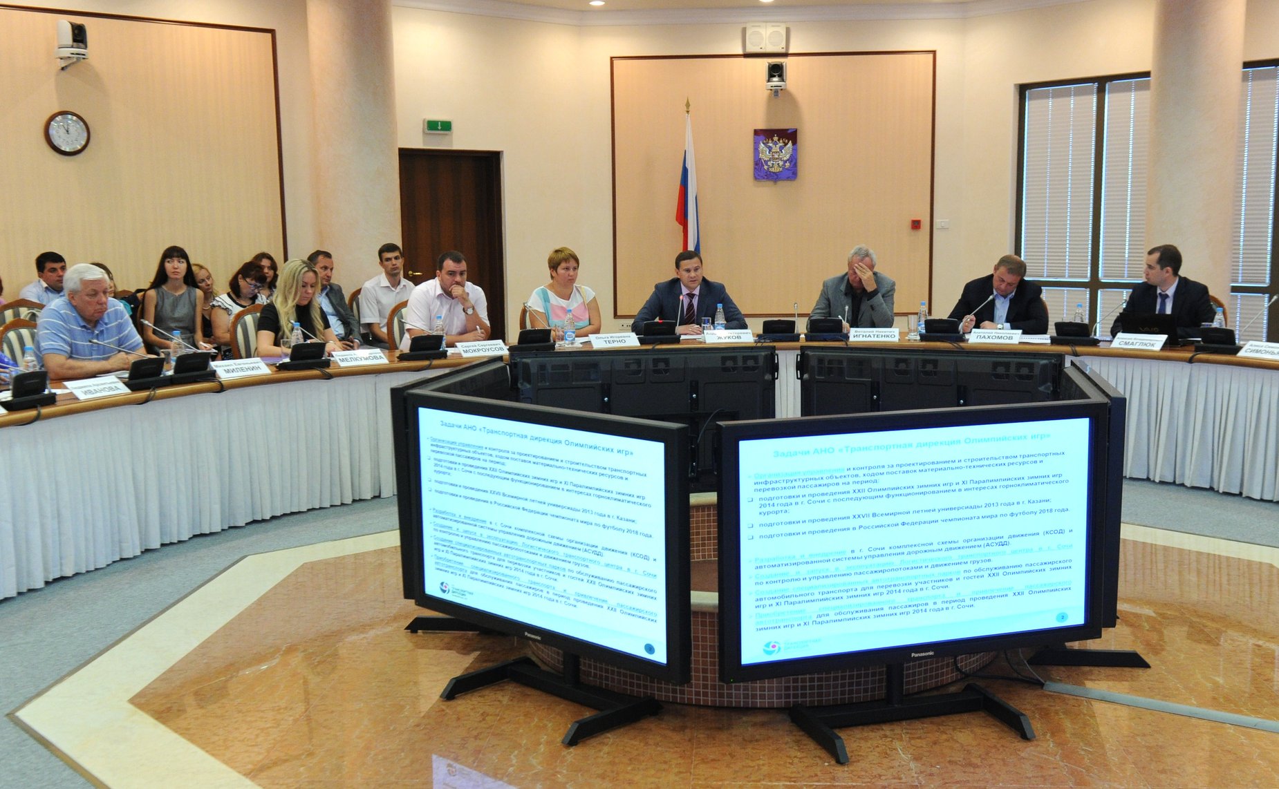 05-07 Игнатенко Сочи заседание Общественного совета по подготовке Олимпийских игр 5