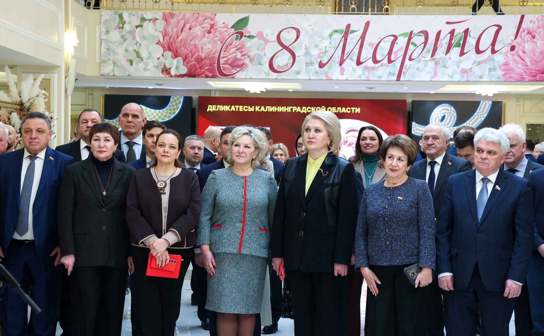 Церемония открытия выставки «От Вече до Правительствующего сената: предыстория российского парламентаризма»