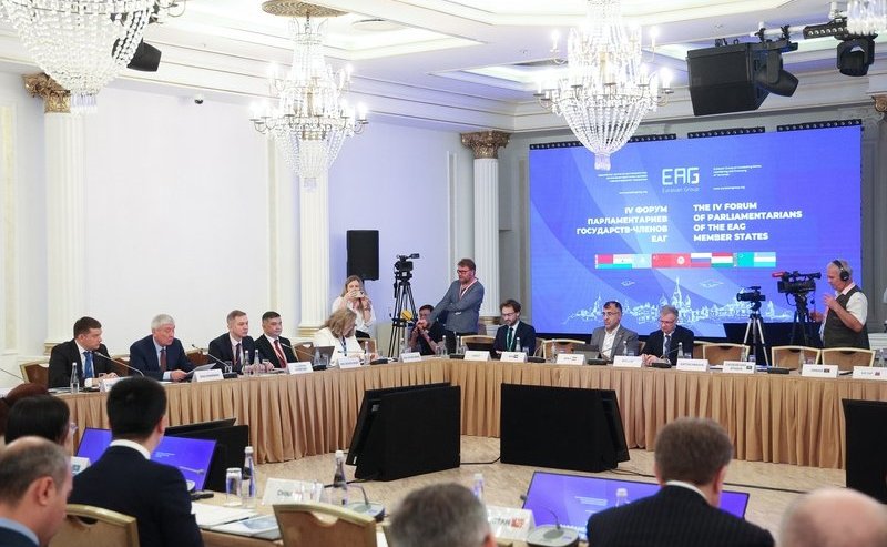 Заместитель Председателя Совета Федерации Николай Журавлев принял участие в IV Форуме парламентариев государств – членов Евразийской группы по противодействию легализации преступных доходов и финансированию терроризма (ЕАГ)