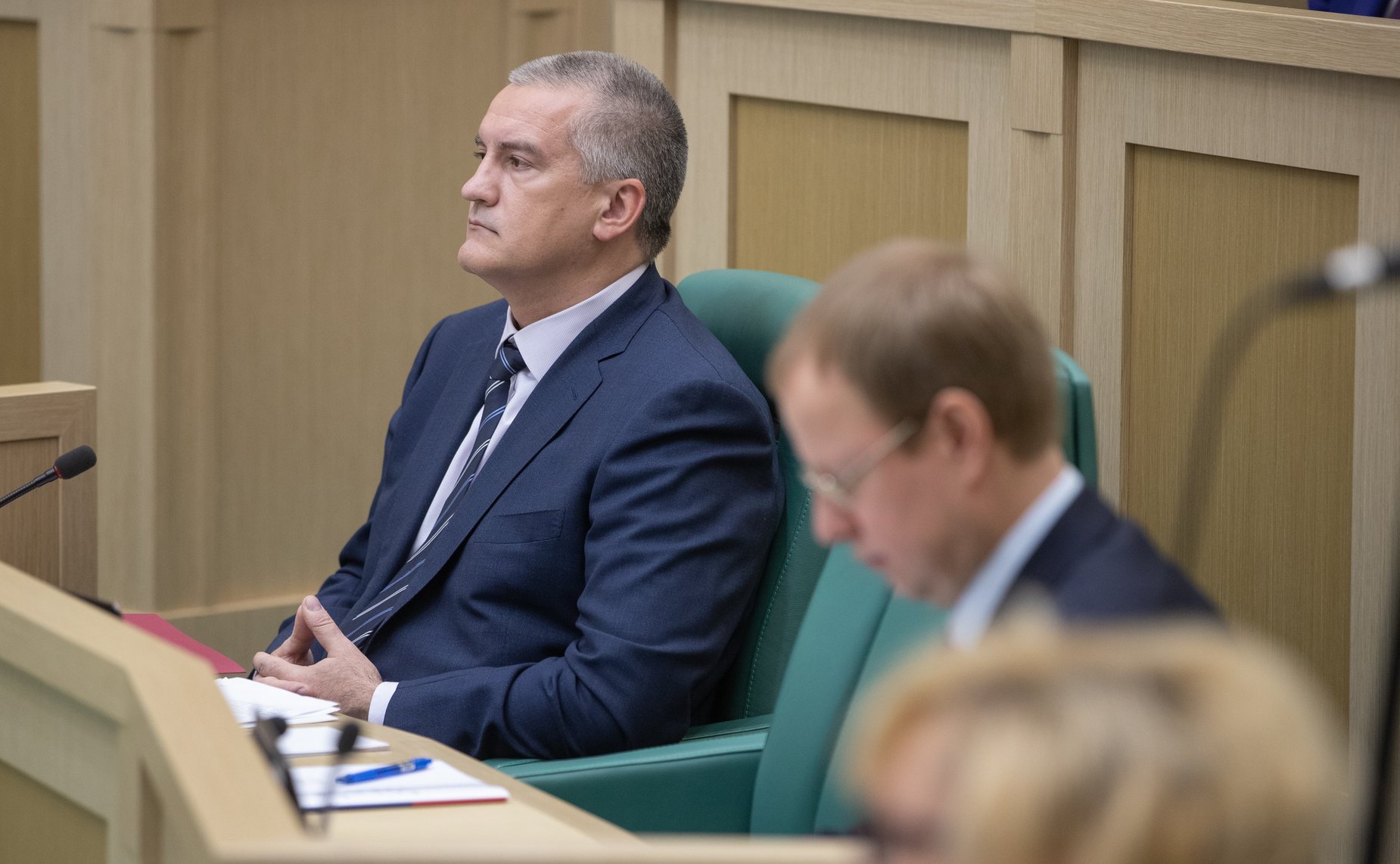 Сергей Аксенов