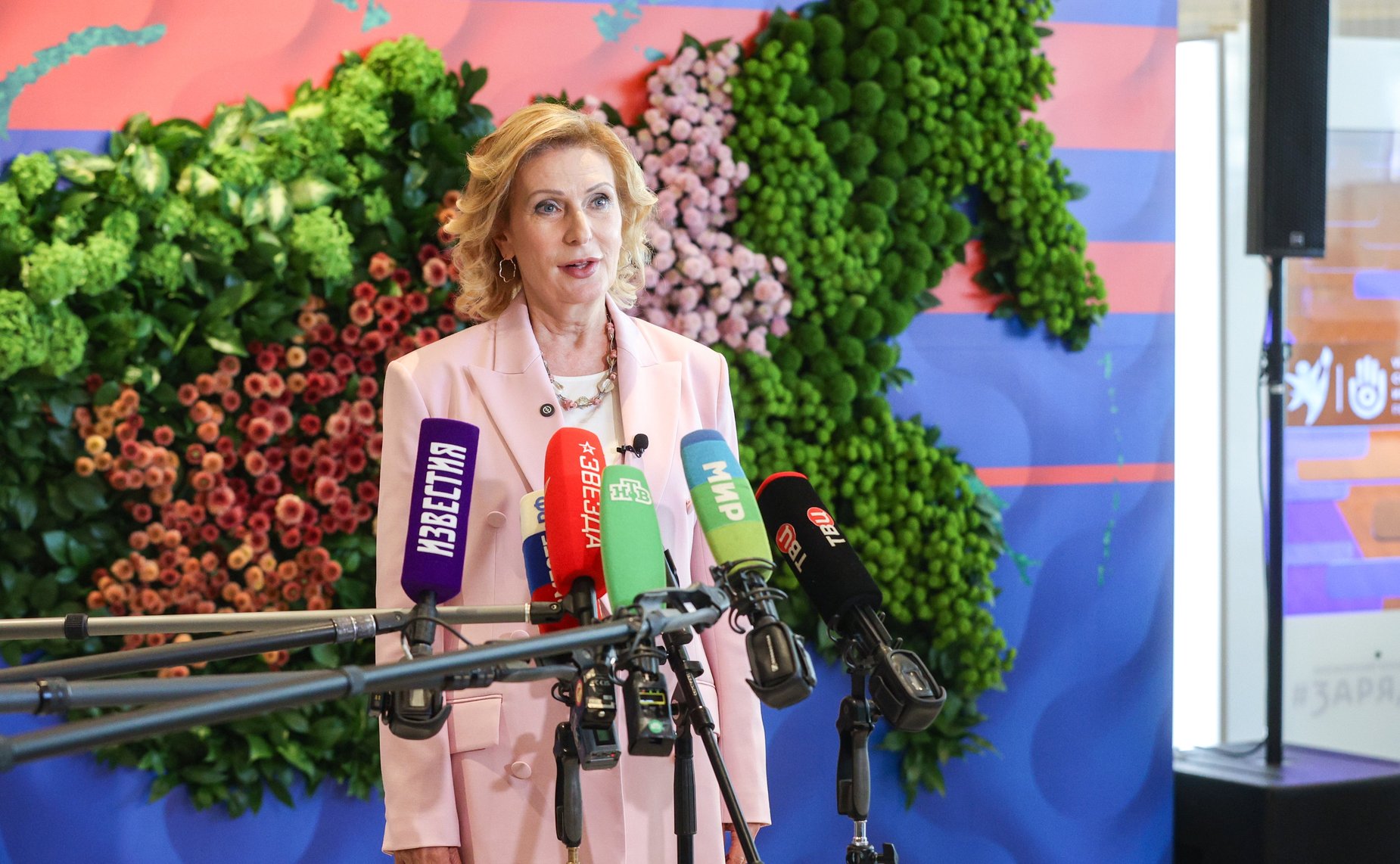 Инна Святенко