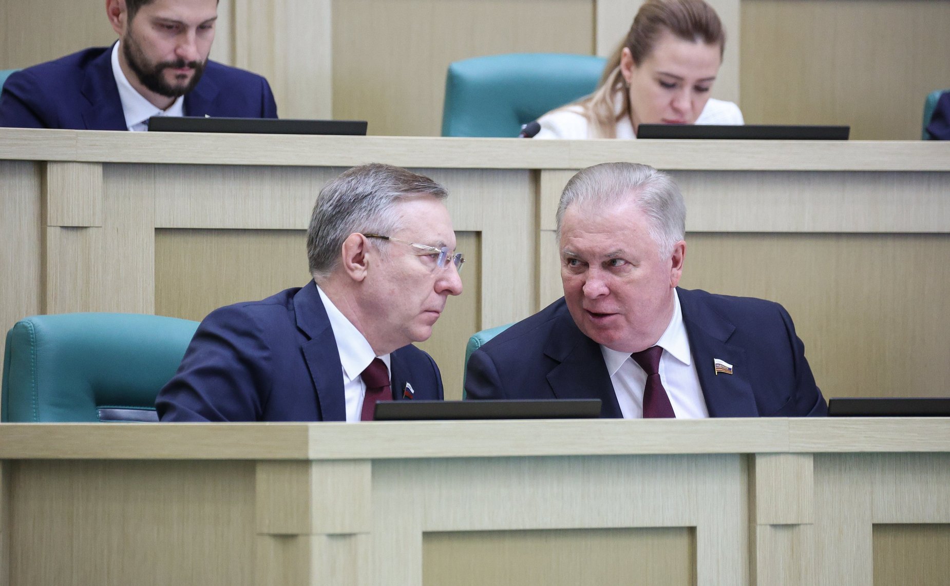 567-е заседание Совета Федерации