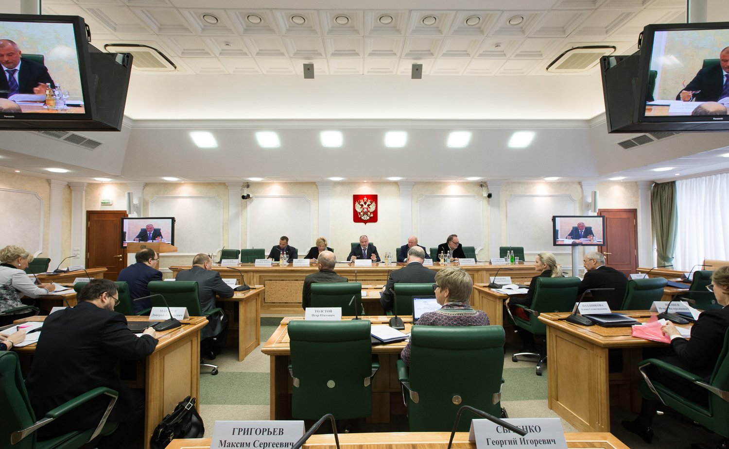 круглый стол Клишас_6