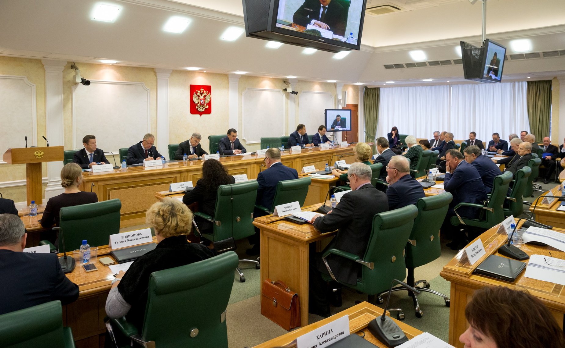 Заседание Совета по вопросам агропромышленного комплекса и природопользования при Совете Федерации