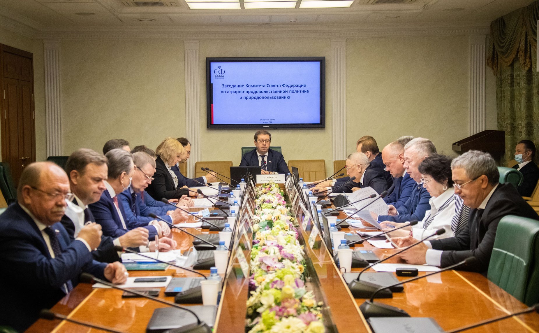 Заседание Комитета СФ по аграрно-продовольственной политике и природопользованию