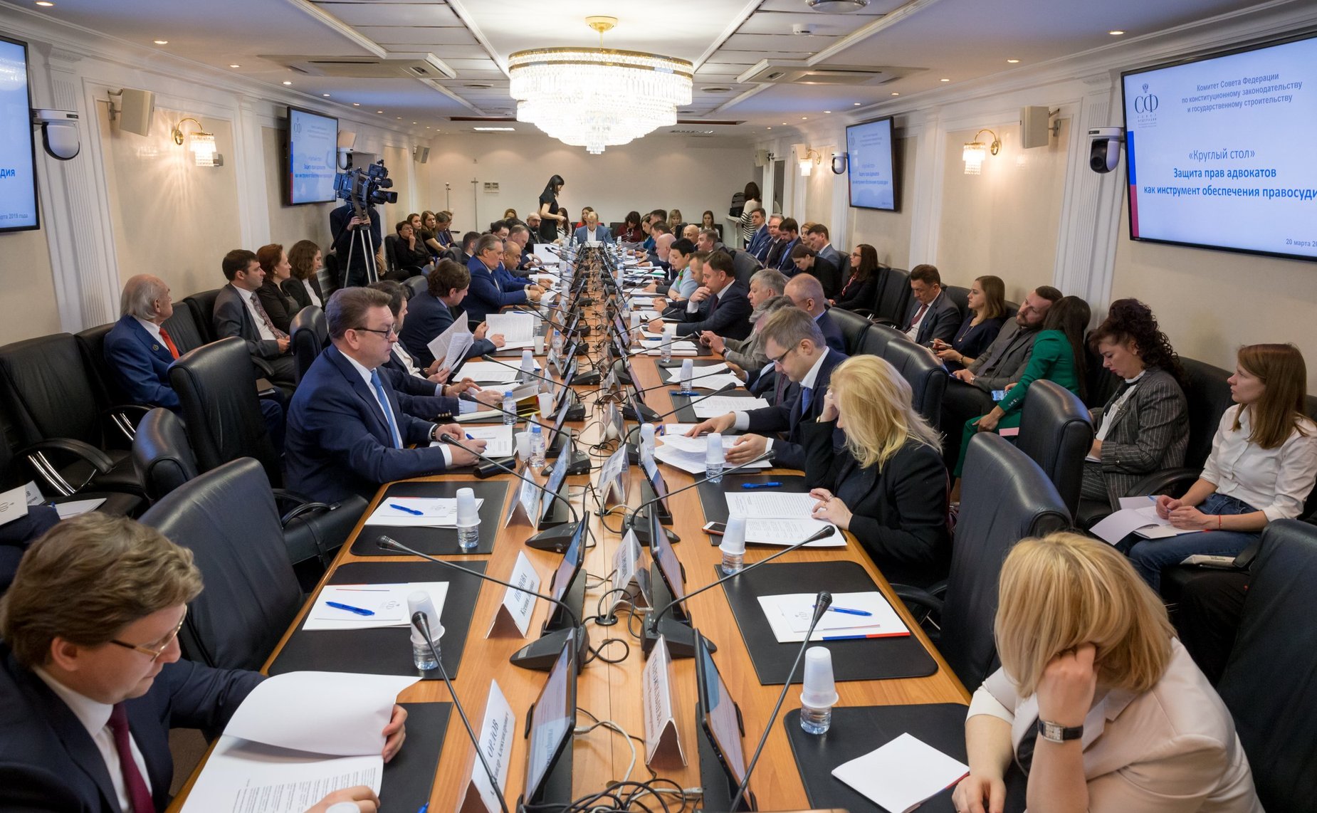 «Круглый стол» на тему «Защита прав адвокатов как инструмент обеспечения правосудия»