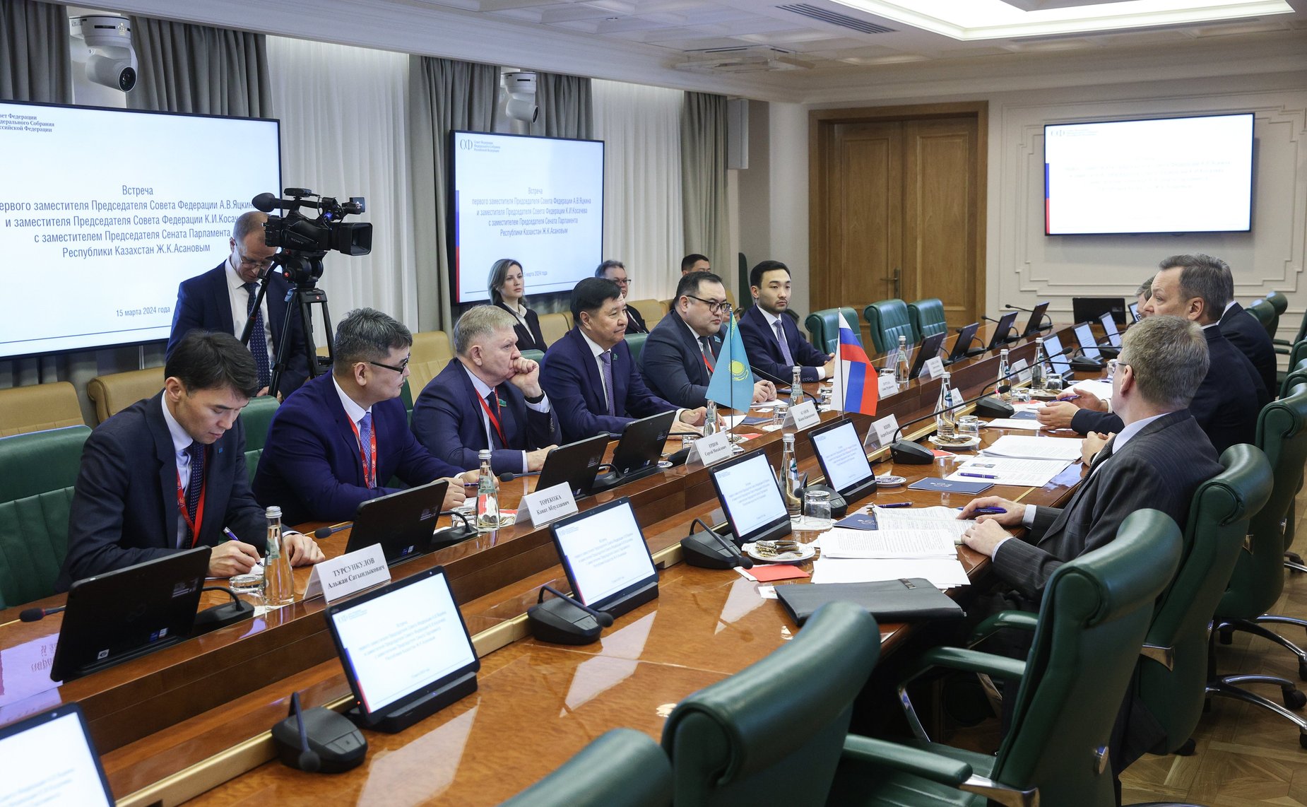 Встреча первого заместителя Председателя СФ Андрея Яцкина с заместителем Председателя Сената Парламента Республики Казахстан