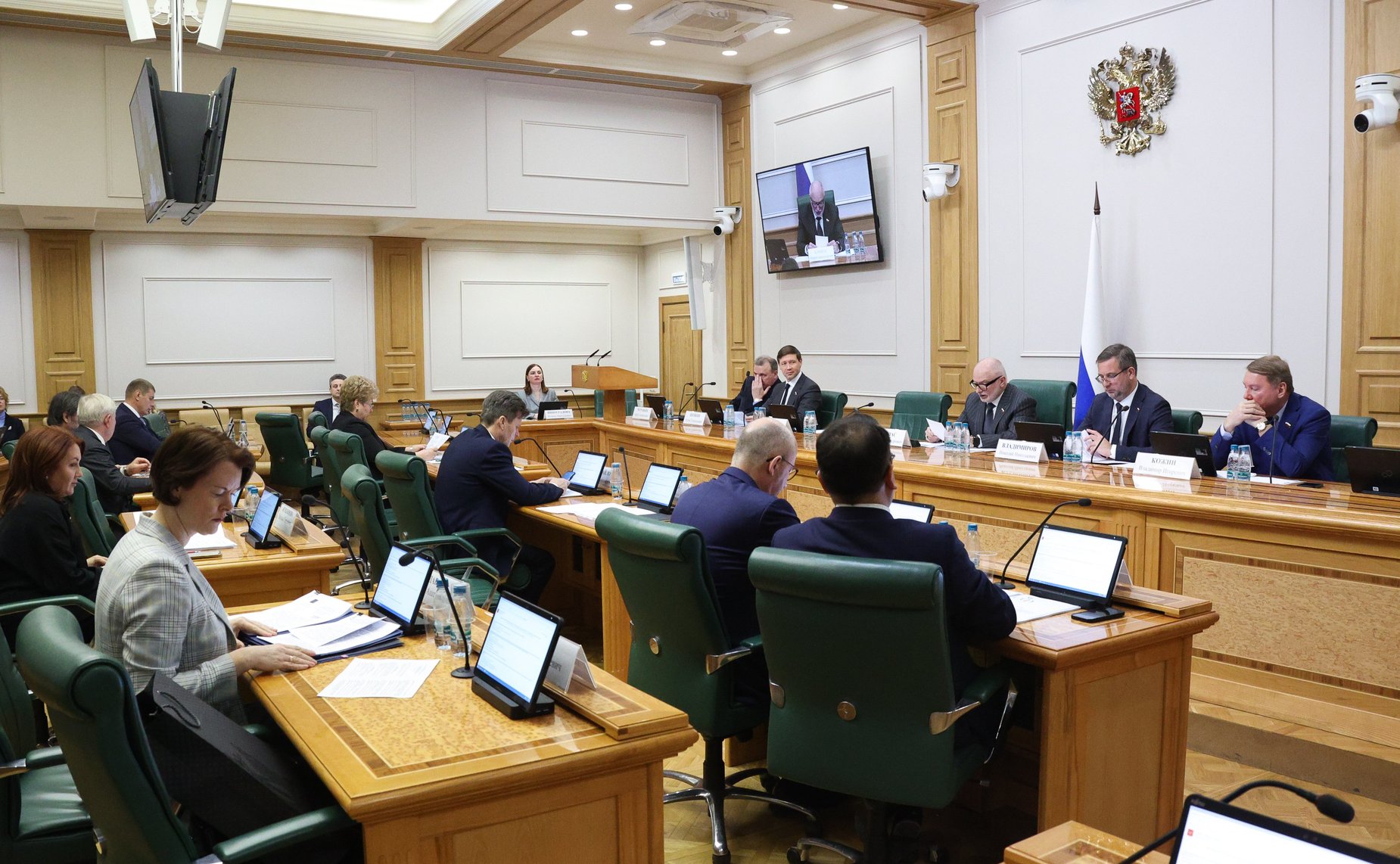 Заседание Комитета Совета Федерации по конституционному законодательству и государственному строительству