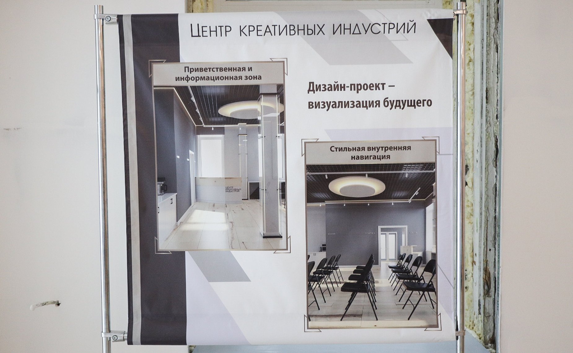 Члены Комиссии Совета Федерации по сохранению и развитию народных художественных промыслов встретились с представителями Художественного косторезного училища им.Н.Буторина и предприятия «Беломорские узоры»