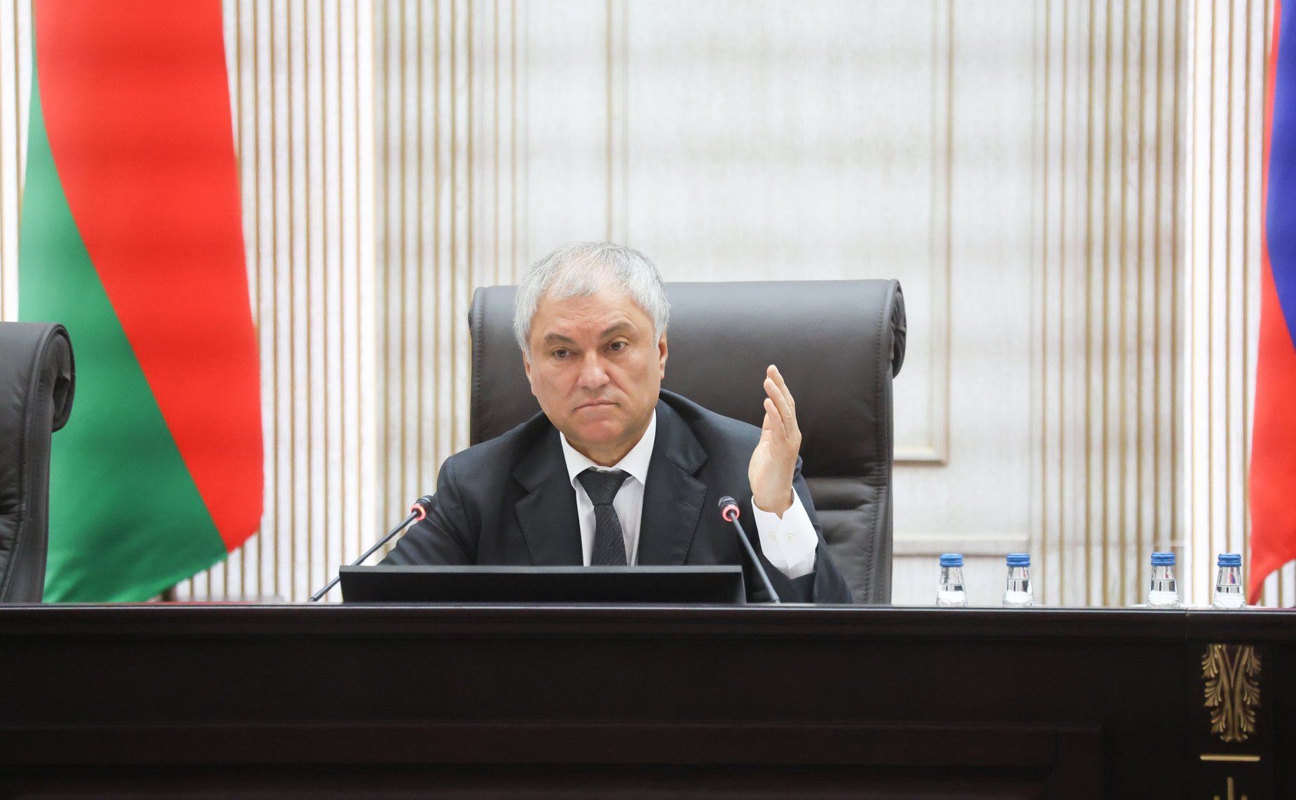 68-я сессия Парламентского Собрания Союза Беларуси и России