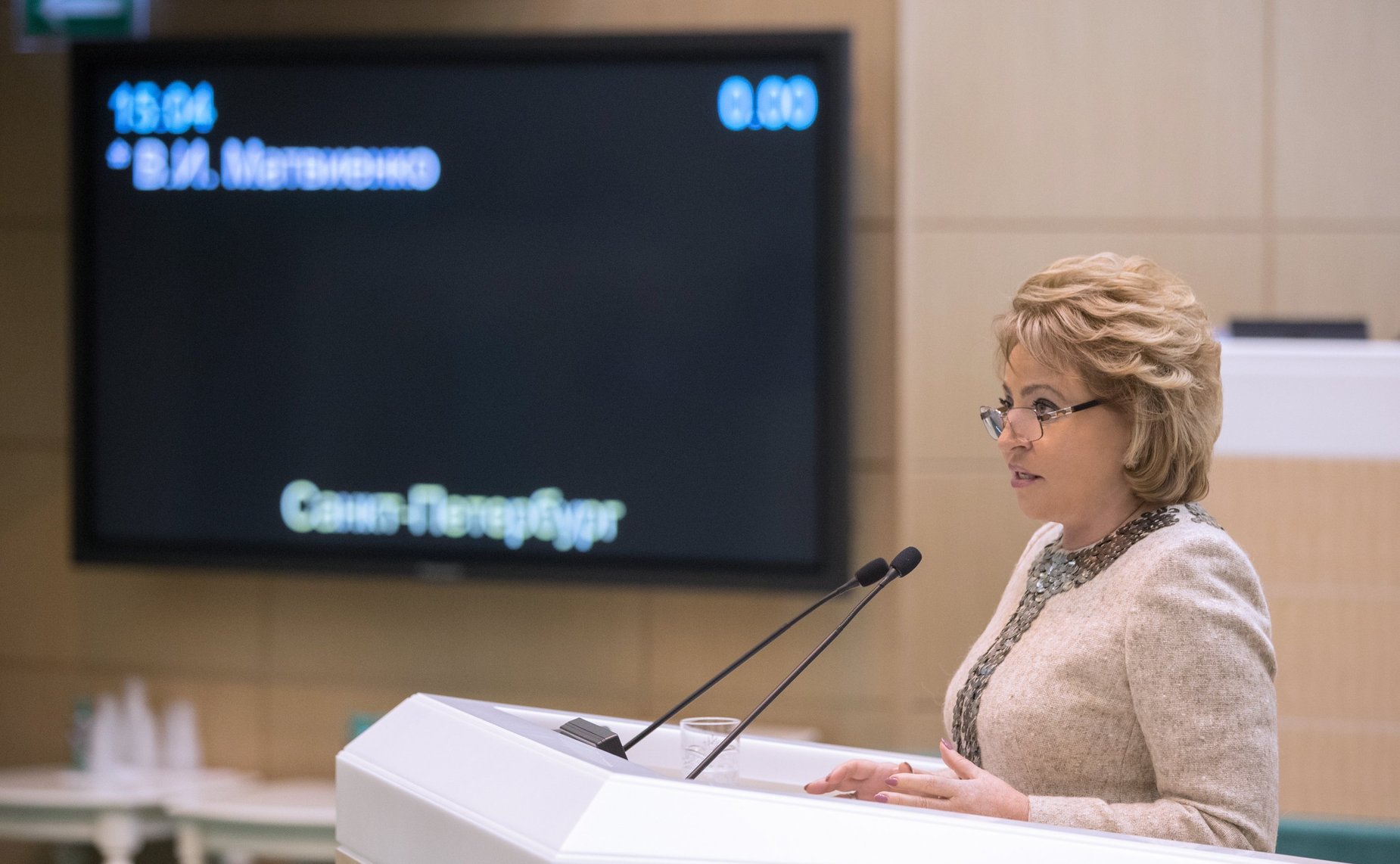 В. Матвиенко