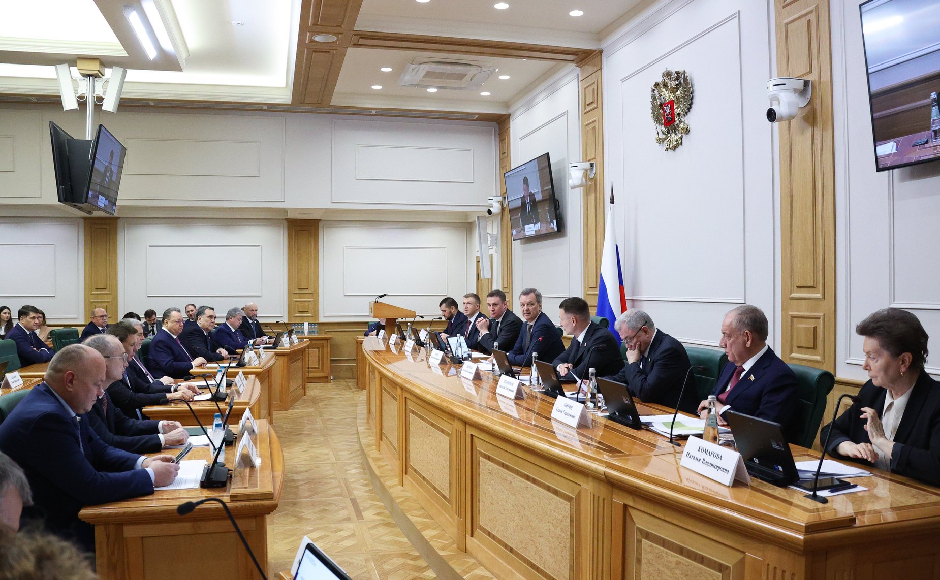 Расширенное заседание Комитета Совета Федерации по аграрно-продовольственной политике и природопользованию с участием заместителя Председателя Правительства Российской Федерации Дмитрия Патрушева