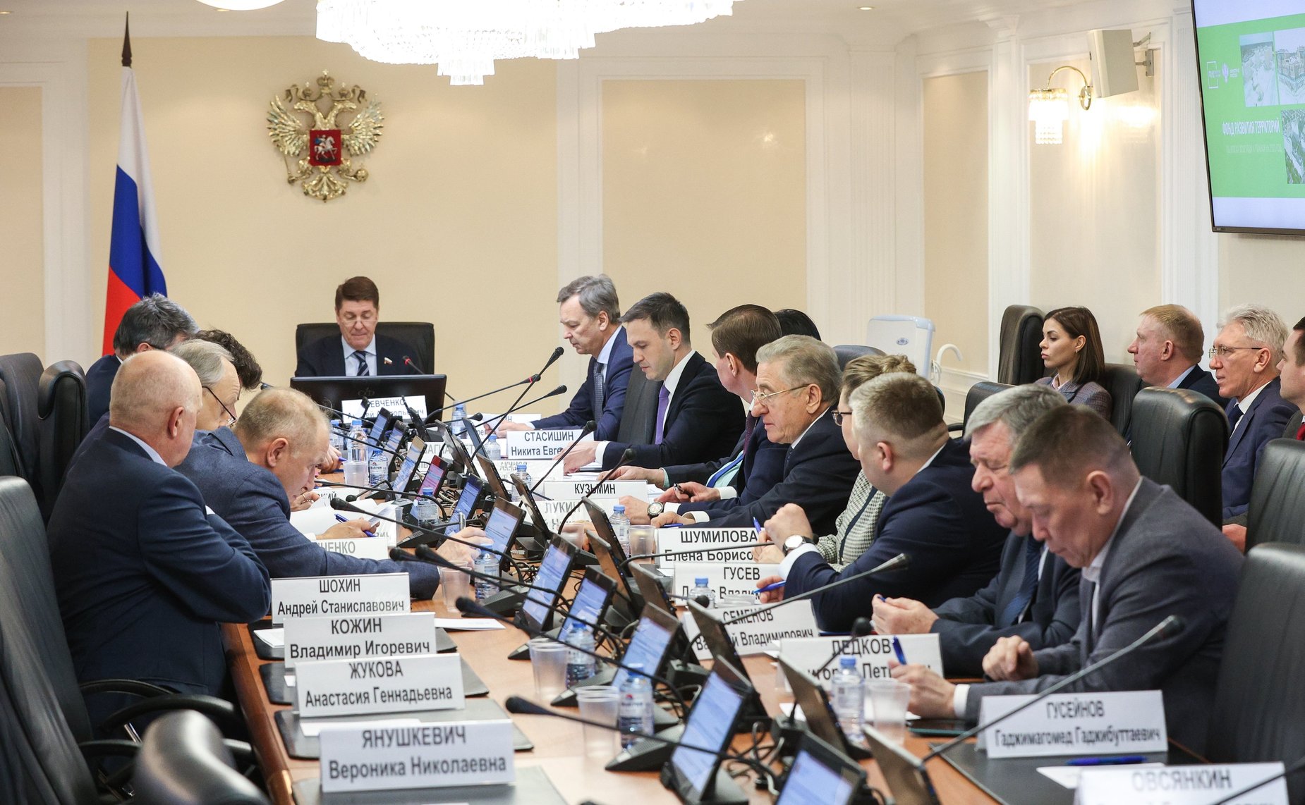 Расширенное заседание Комитета СФ по федеративному устройству, региональной политике, местному самоуправлению и делам Севера