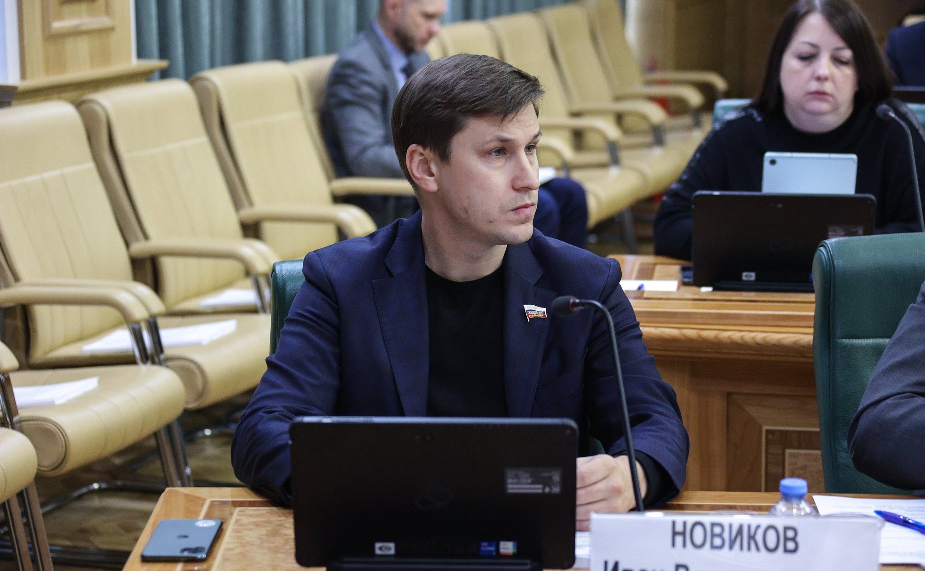 Иван Новиков