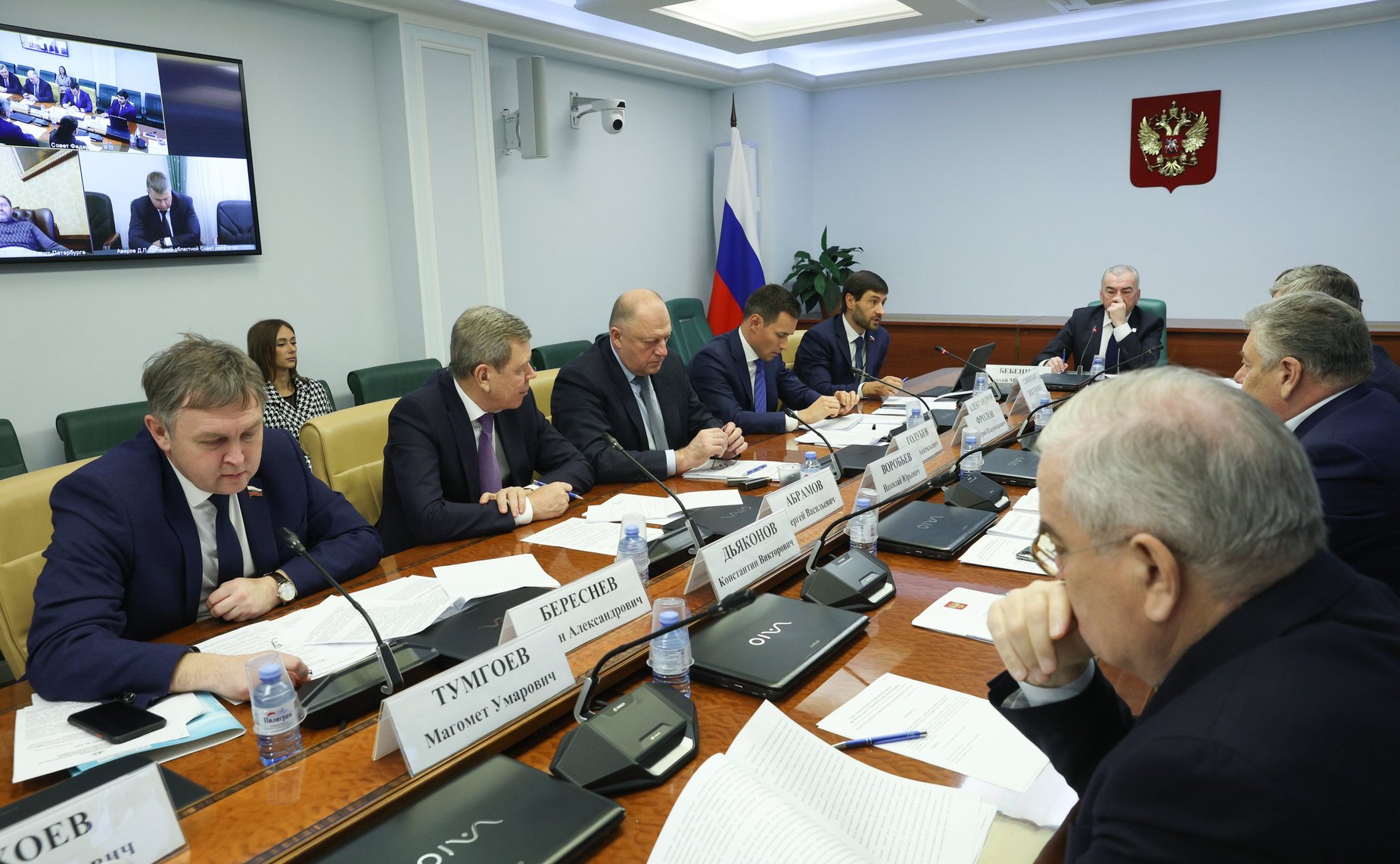 Заседание Комиссии Совета законодателей по вопросам экономической и промышленной политики