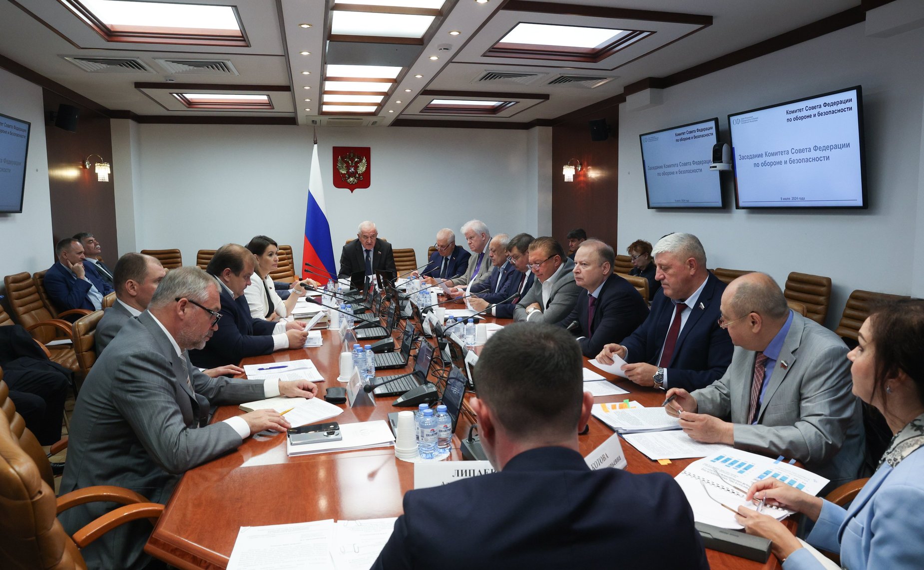 Заседание Комитета Совета Федерации по обороне и безопасности