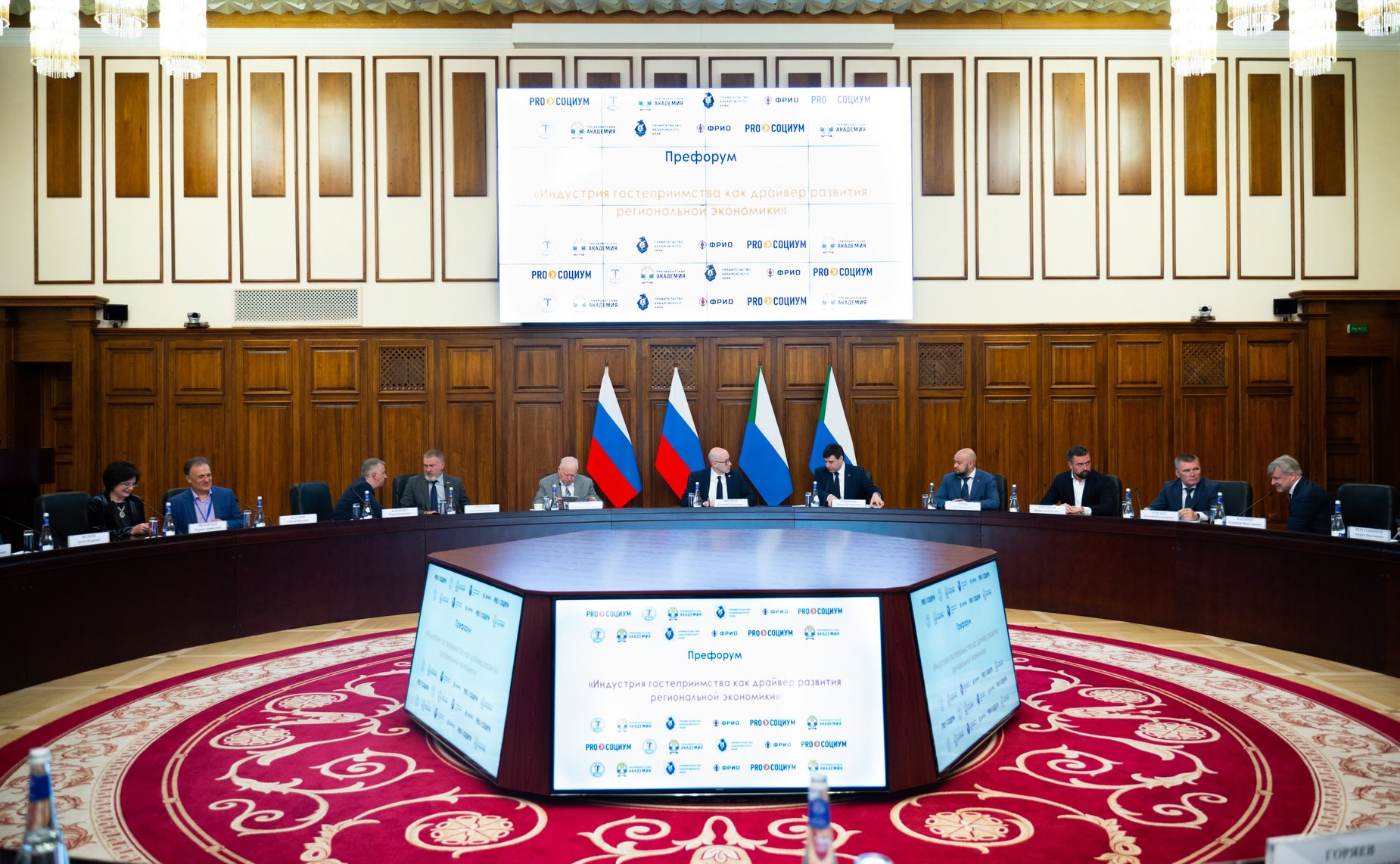 Сергей Горняков принял участие в торжественном открытии и работе XXII Всероссийского форума «Здравница-2023»