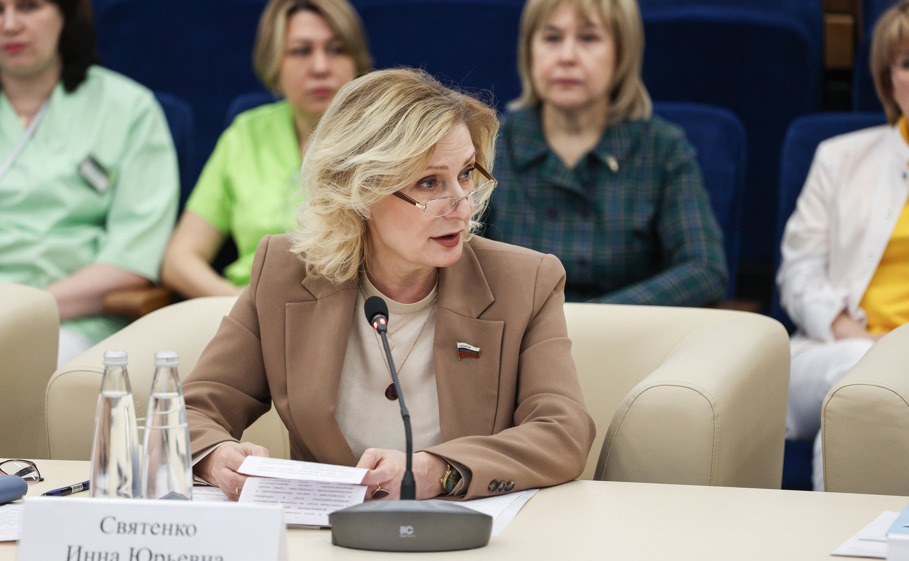 Инна Святенко