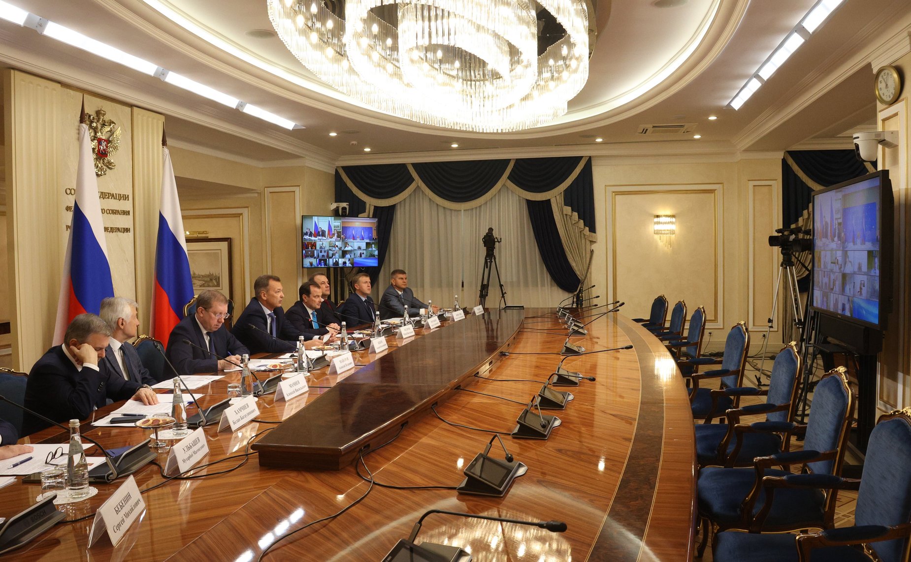 Заседание Президиума Совета законодателей Российской Федерации