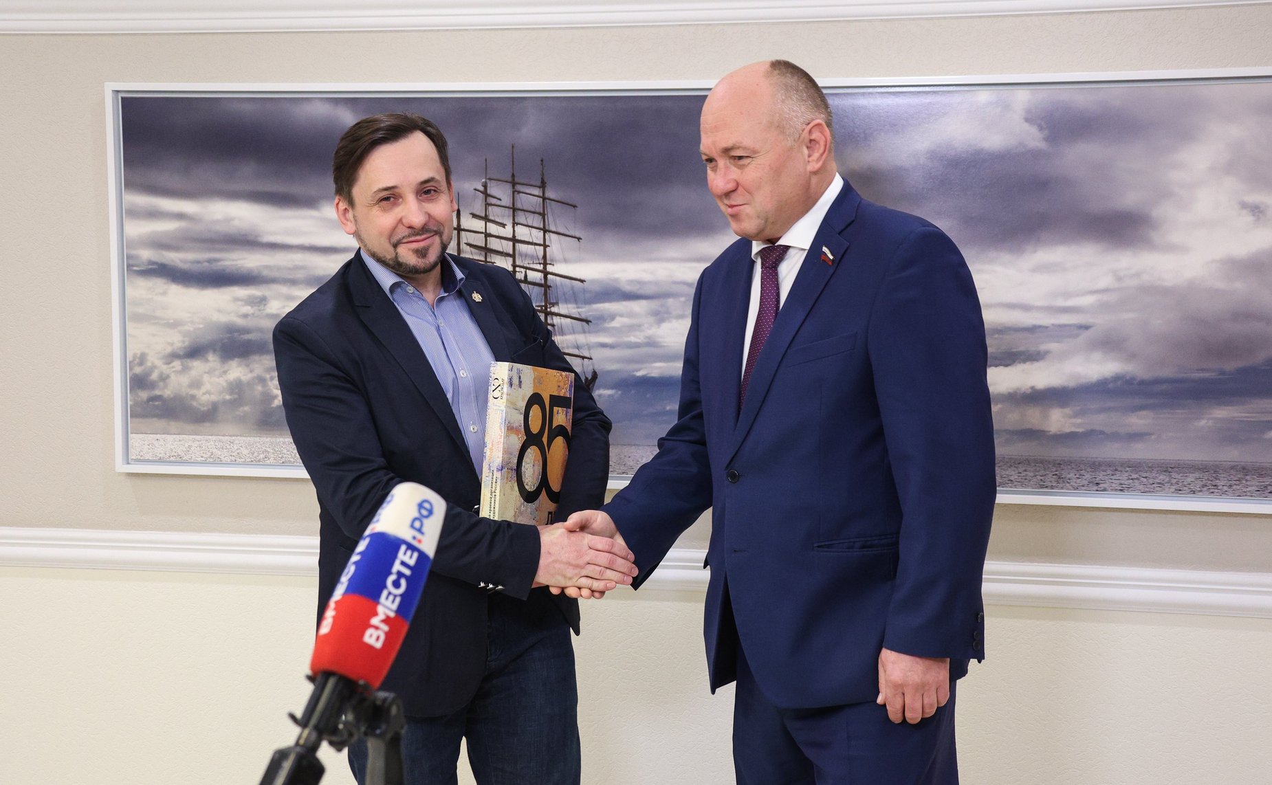 Открытие в Совете Федерации выставки живописи и графики «85 лет Краснодарской краевой организации Союза художников России»