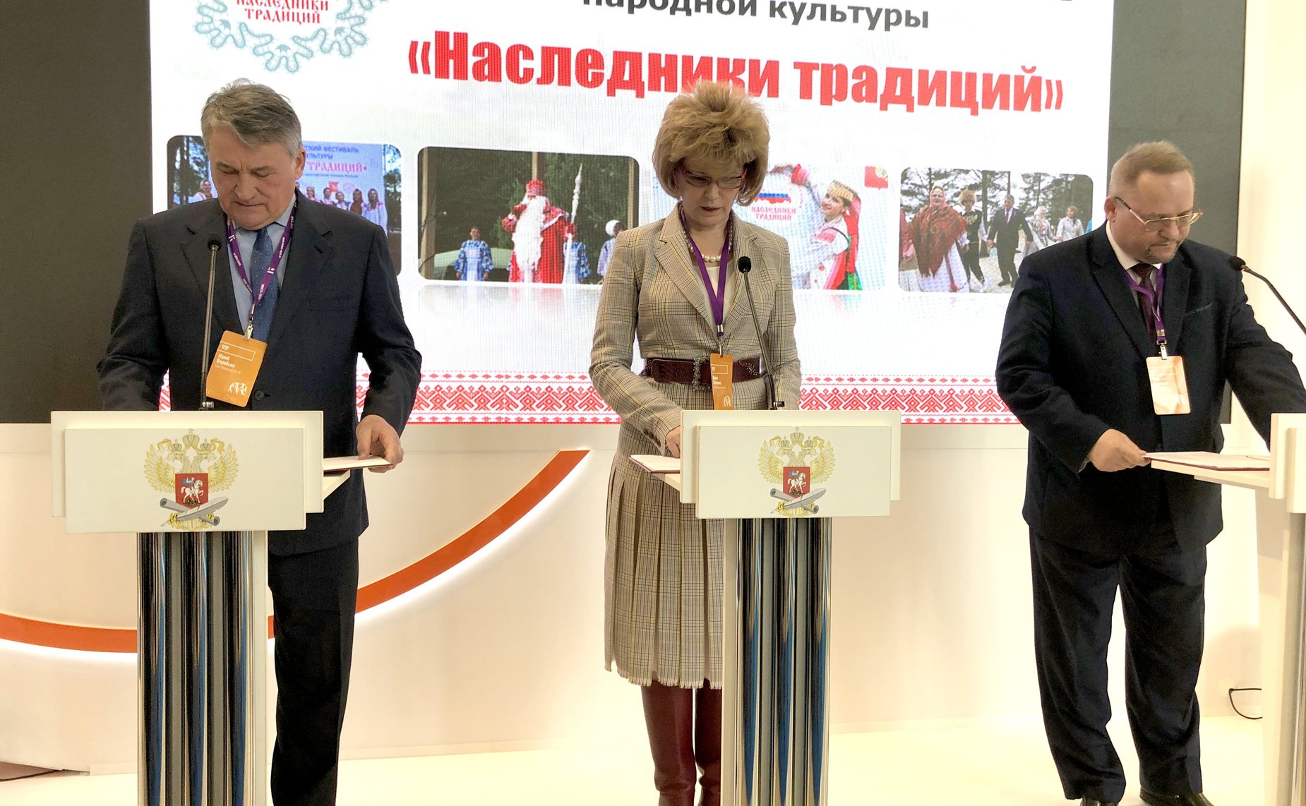 Юрий Воробьев, Олег Васильев и Ирина Потехина подписали положение о проведении Всероссийского фестиваля в августе на территории Вологодской области